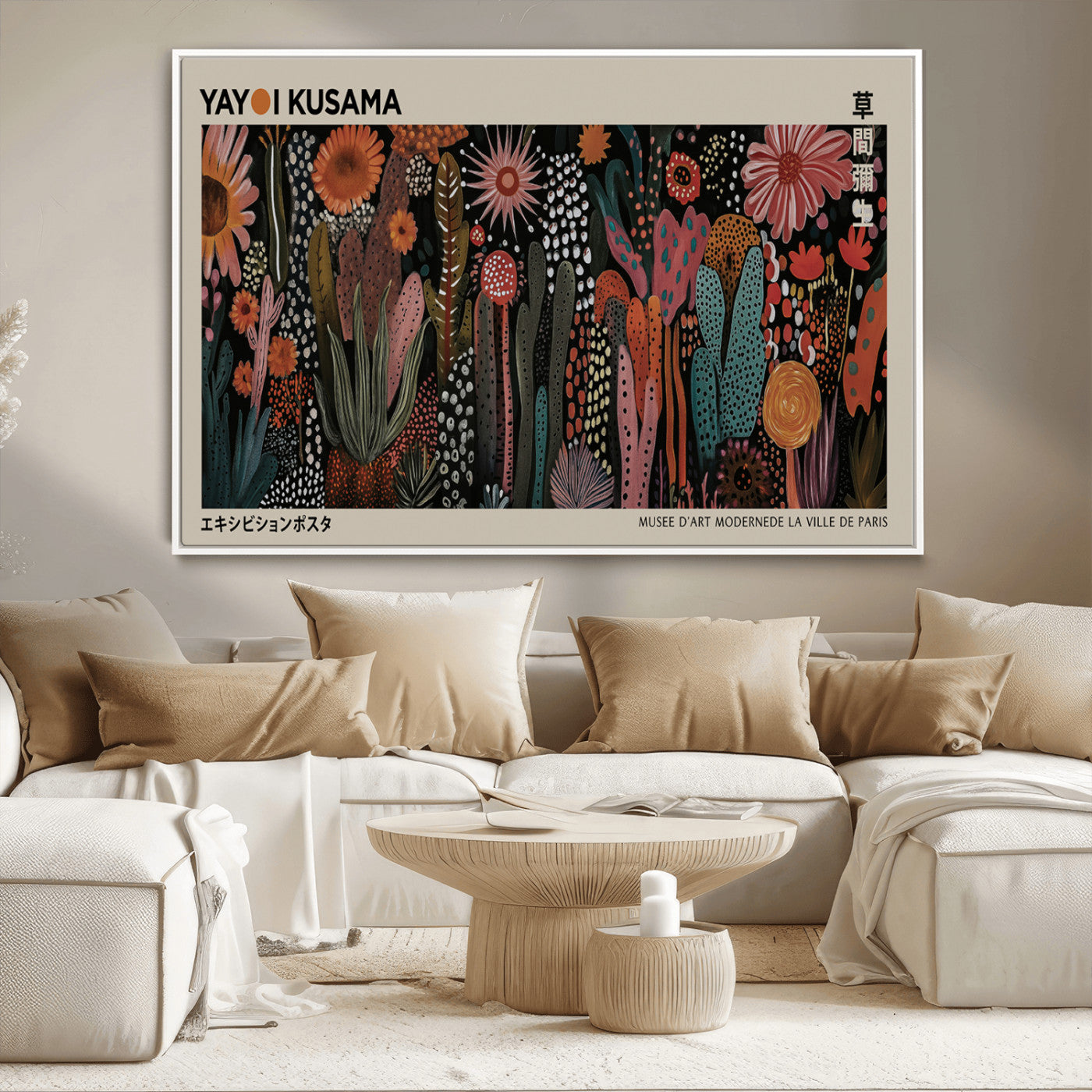 MGV-FC-36X24 - Modern Japanese Wall Art Print Yayoi Kusama Canvas Wall Art Abstract Mount Fuji Canvas Print