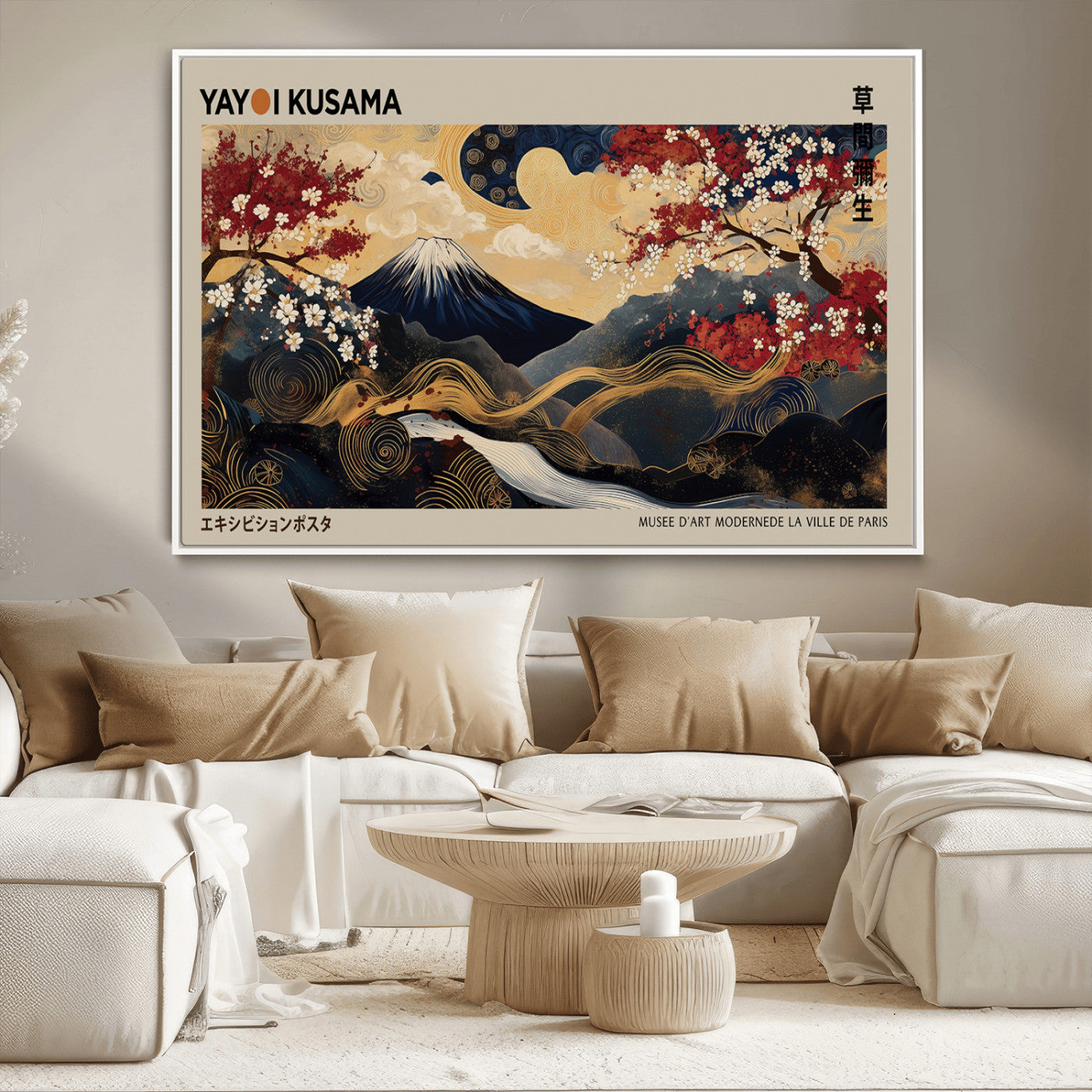 MGV-FC-36X24 - Modern Japanese Wall Art, Yayoi Kusama Japanese Print Wall Art, Abstract Mount Fuji Canvas Print,