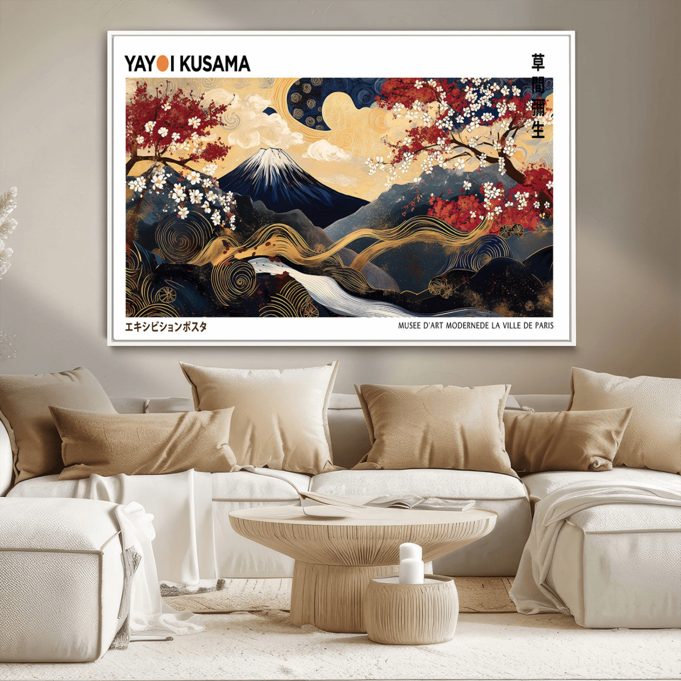 MGV-FC-36X24 - Modern Mount Fuji Print, Yayoi Kusama Canvas Wall Art, Abstract Mount Fuji Canvas Print, Japanese