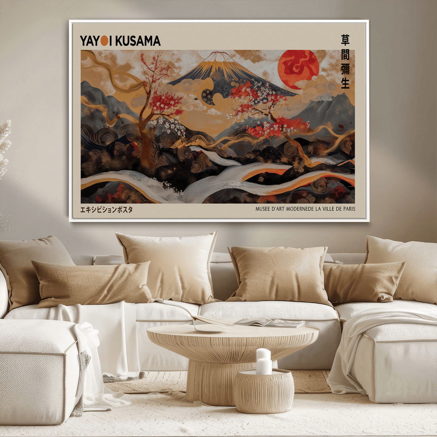MGV-FC-36X24 - Modern Japanese Wall Art Print Yayoi Kusama Canvas Wall Art Abstract Mount Fuji Canvas Print