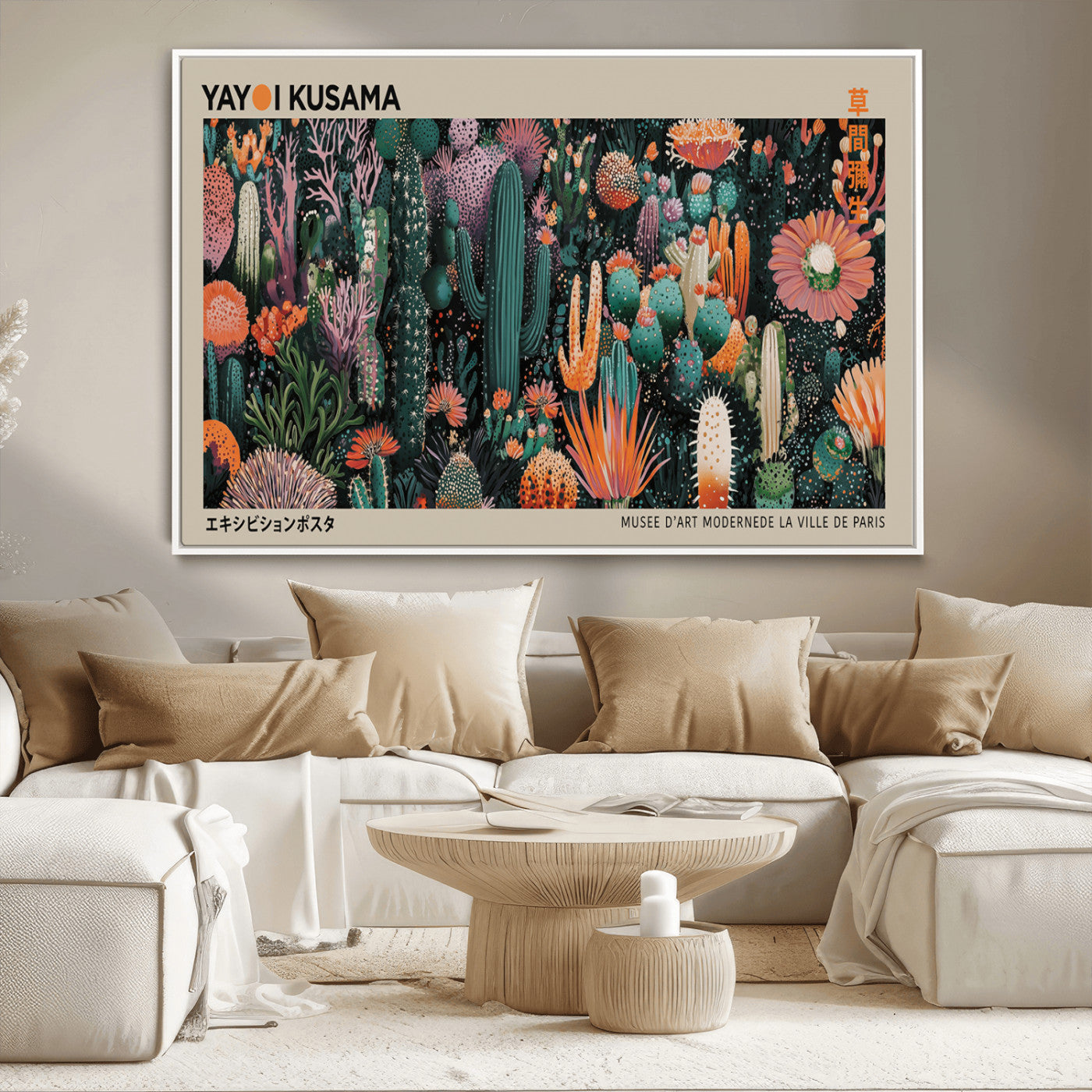 MGV-FC-36X24 - Yayoi Kusama Art Print, Yayoi Kusama Canvas Wall Art, Abstract Mount Fuji Canvas Print, Japanese