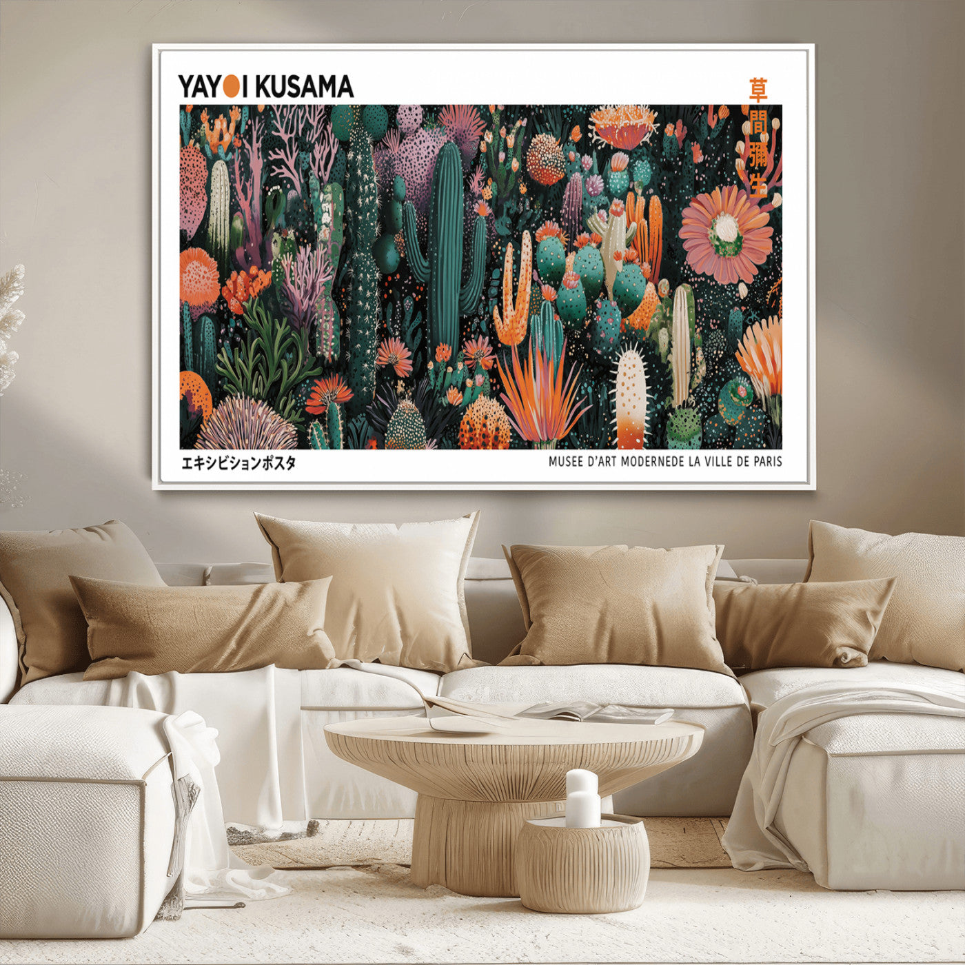 MGV-FC-36X24 - Modern Japanese Wall Art Print, Yayoi Kusama Print Wall Decor, Abstract Mount Fuji Canvas Print,