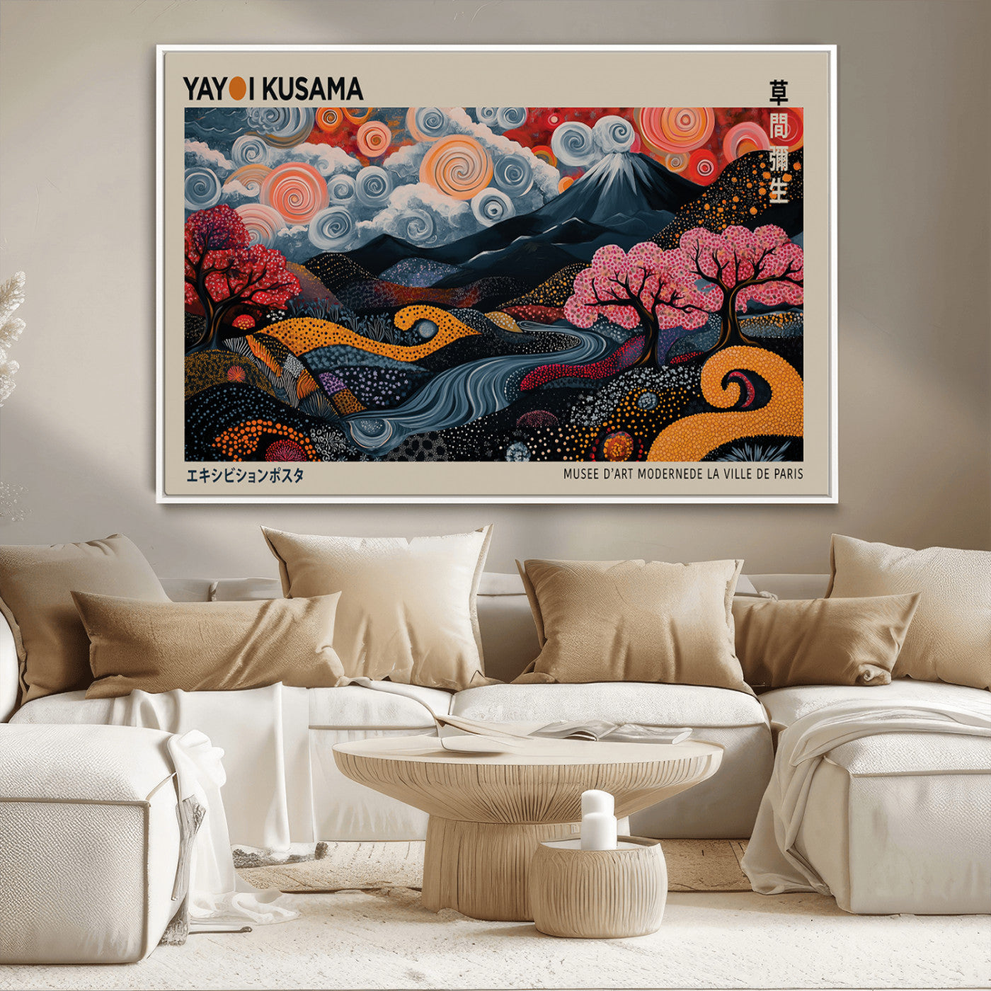 MGV-FC-36X24 - Modern Japanese Wall Art Print Yayoi Kusama Canvas