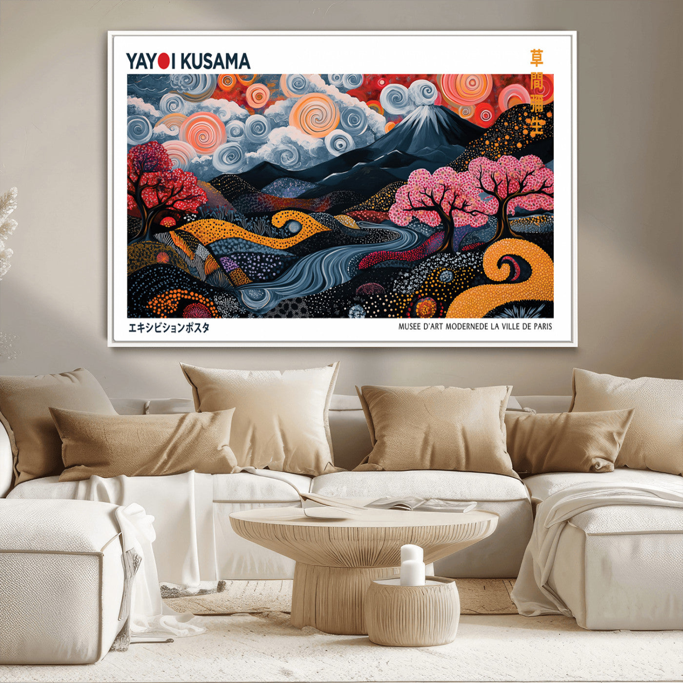 MGV-FC-36X24 - Modern Japanese Wall Art Print Yayoi Kusama Canvas Wall Art Abstract Mount Fuji Canvas Print