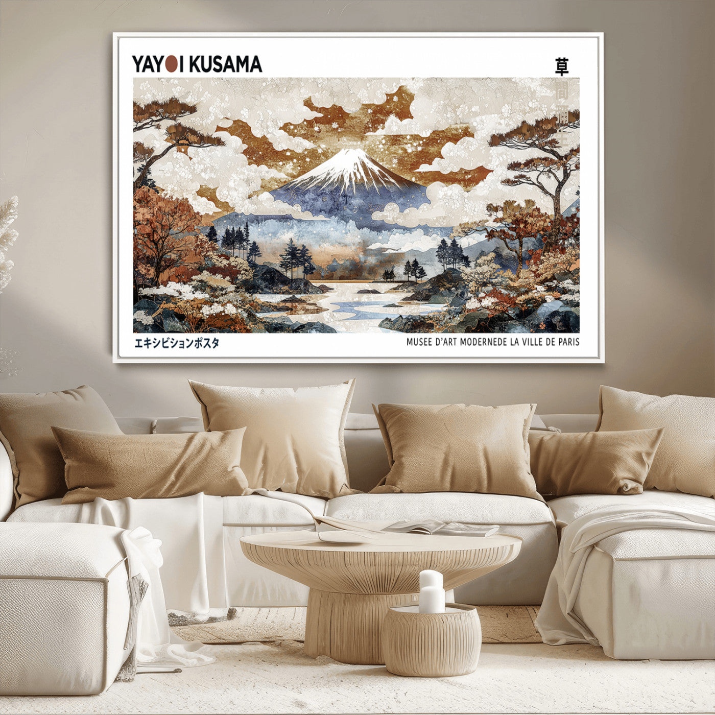 MGV-FC-36X24 - Modern Japanese Wall Art Print Yayoi Kusama Canvas Wall Art Abstract Mount Fuji Canvas Print