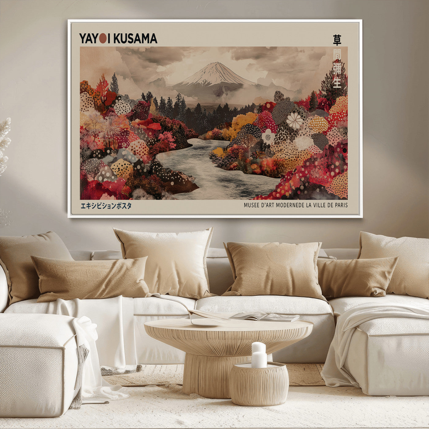 MGV-FC-36X24 - Modern Japanese Wall Art Print Yayoi Kusama Canvas Wall Art Abstract Mount Fuji Canvas Print