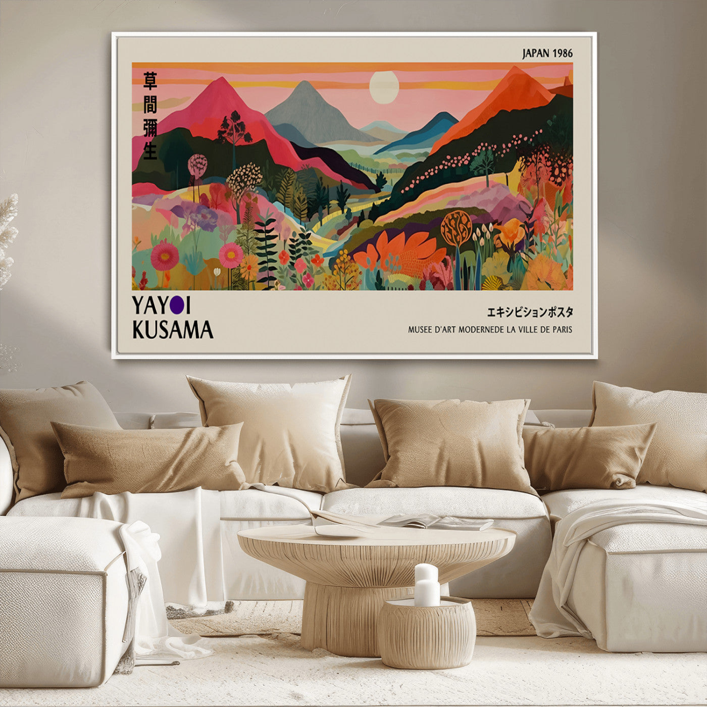 MGV-FC-36X24 - Yayoi Ba Bam 1986 Wall Art Print - Comes Away to Kiss Sabi Sabi Japanese Wall Art Print - Vibrant