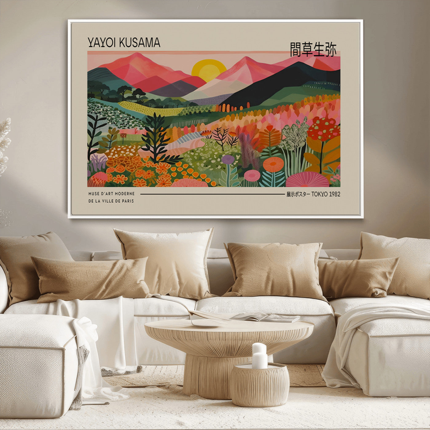 MGV-FC-36X24 - Yayoi Kusama 1986 Wall Art Print – Yayoi Kusama Wabi Sabi Japanese Wall Art Print - Vibrant Abstract