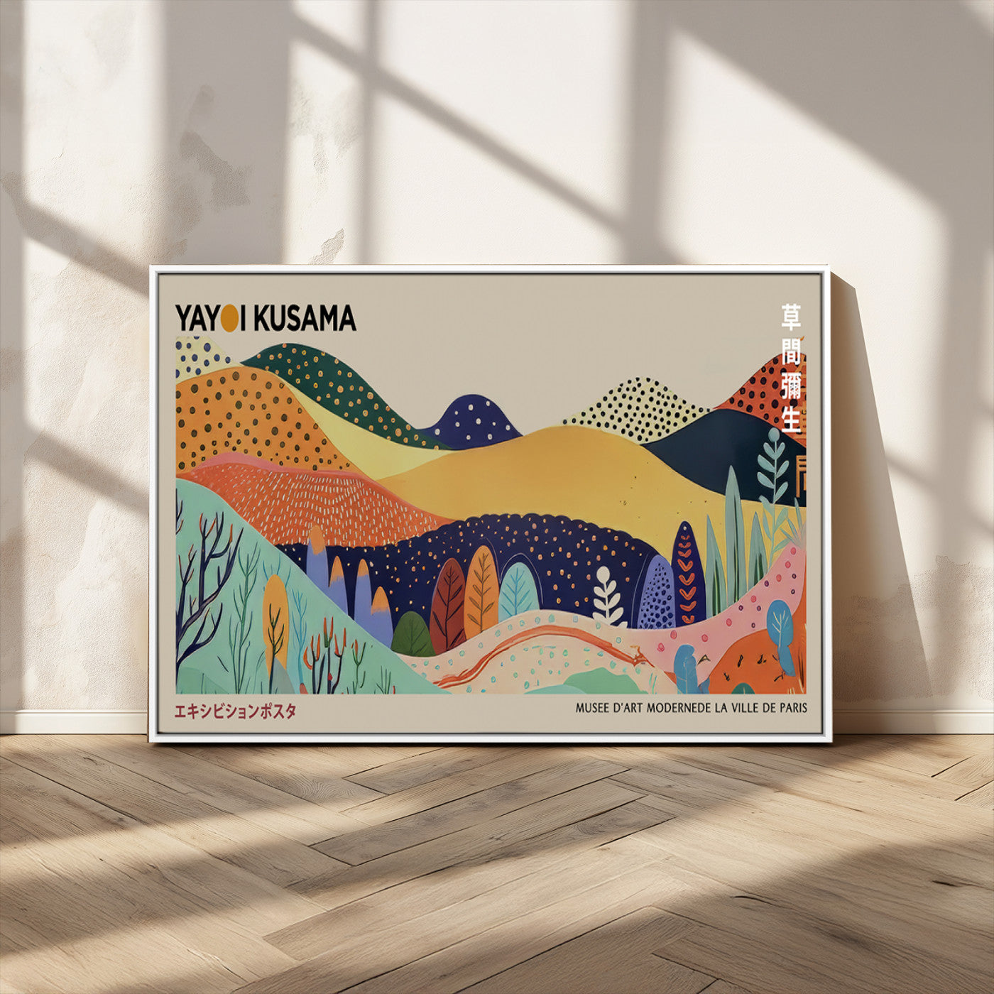 MGV-FC-36X24 - Framed Yayoi Kusama 1986 Wall Art Print – Japanese Wall Art Print, Wabi Sabi Yayoi Kusama Print -