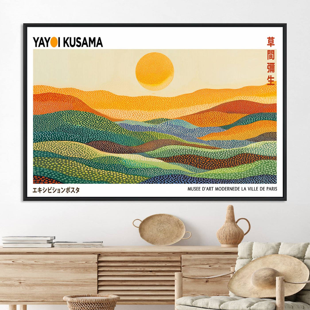 Framed Yayoi Kusama 1986 Wall Art: A vibrant abstract landscape featuring Wabi Sabi hills and a sun, created by the Japanese artist.