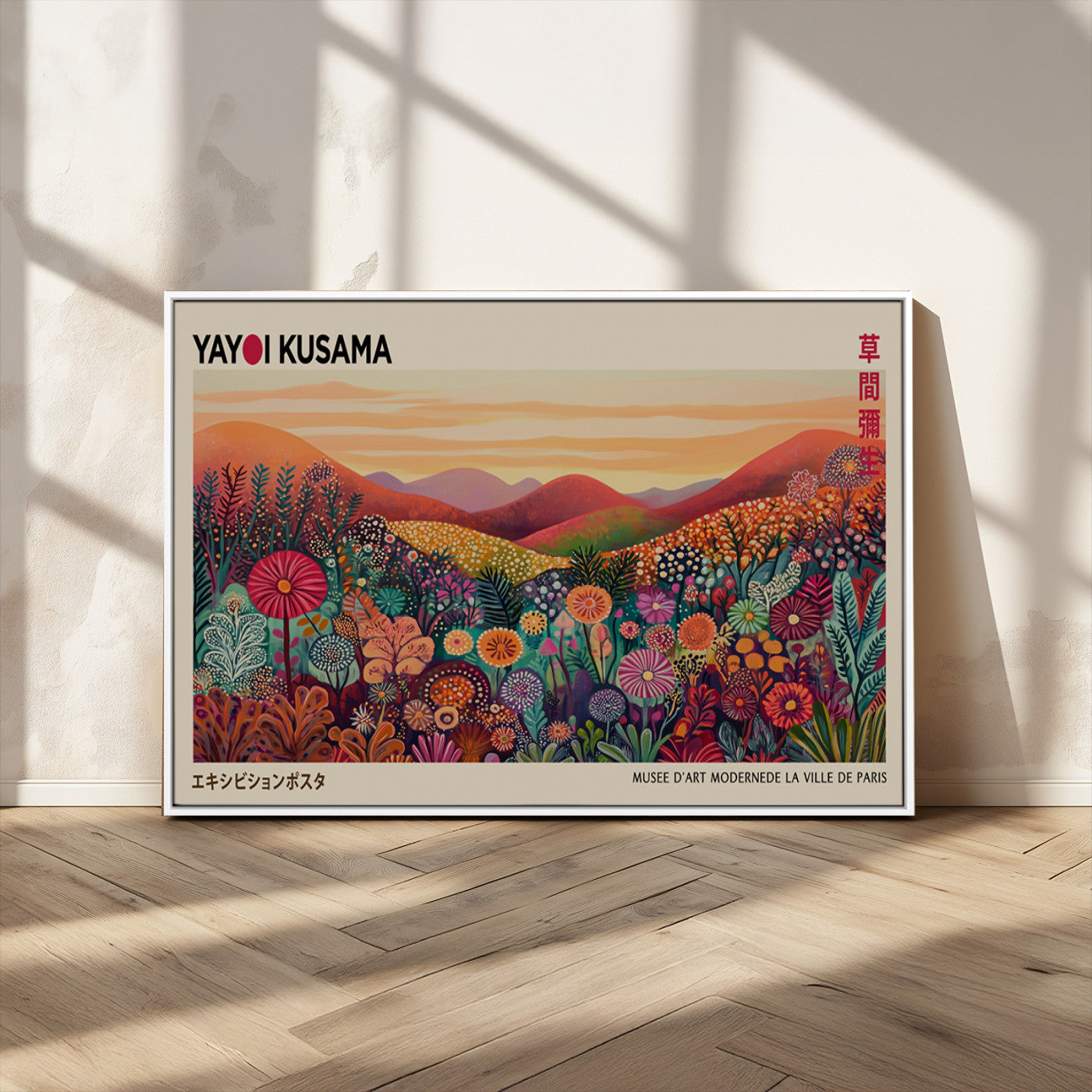 MGV-FC-36X24 - Framed Yayoi Kusama 1986 Wall Art Print – Japanese Wall Art Print, Wabi Sabi Yayoi Kusama Print -