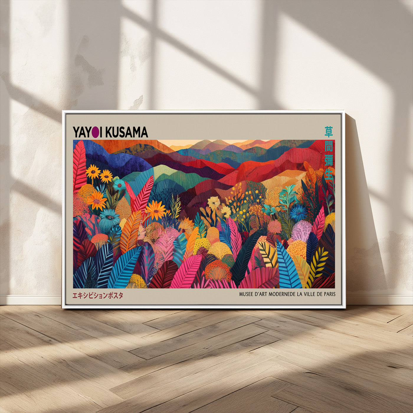 MGV-FC-36X24 - Yayoi Kusama Wall Art Canvas Print, Abstract Art, Large Yayoi Kusama Framed Print, Japanese Wabi