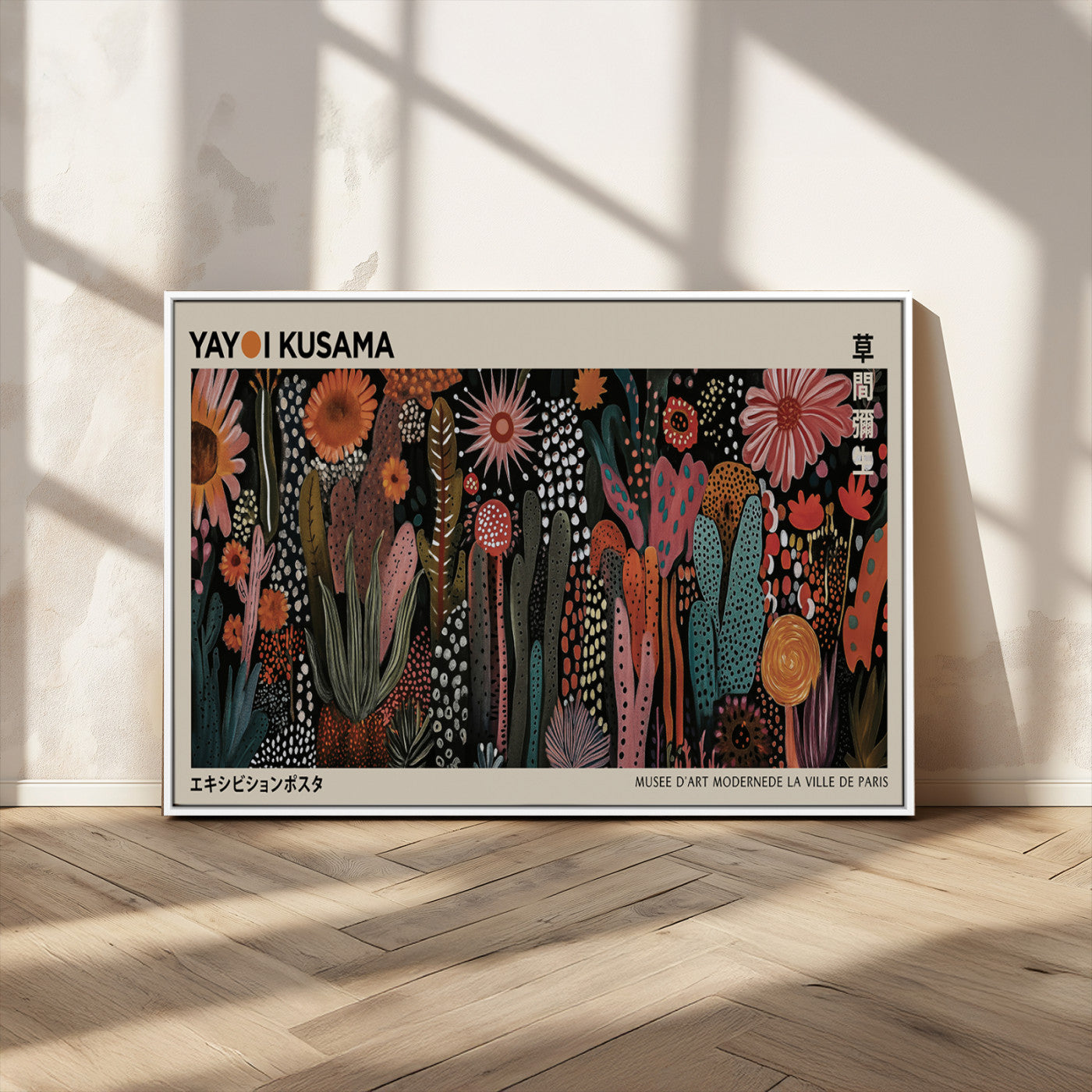 MGV-FC-36X24 - Modern Japanese Wall Art Print Yayoi Kusama Canvas Wall Art Abstract Mount Fuji Canvas Print