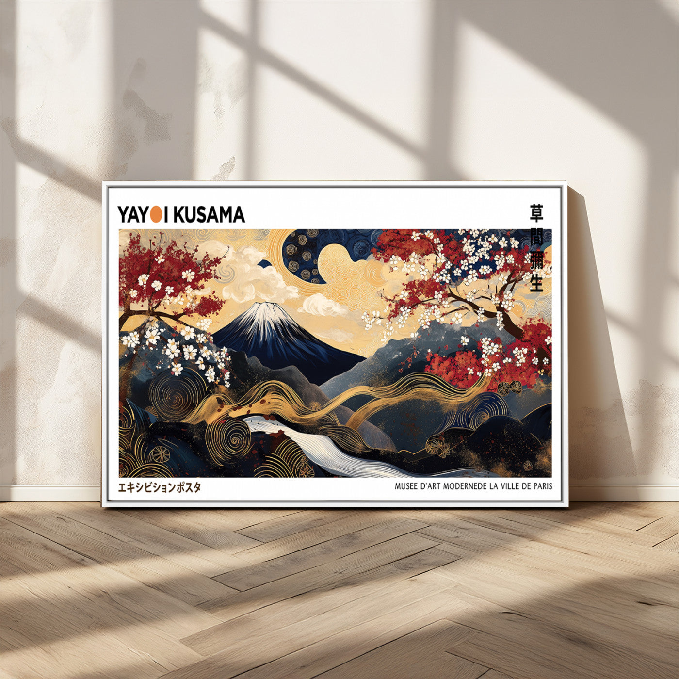 MGV-FC-36X24 - Modern Mount Fuji Print, Yayoi Kusama Canvas Wall Art, Abstract Mount Fuji Canvas Print, Japanese