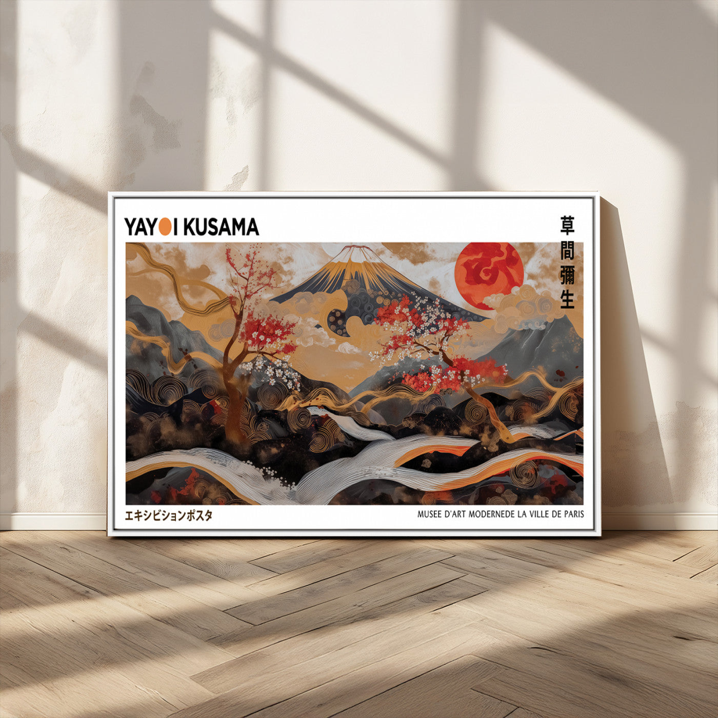MGV-FC-36X24 - Mount Fuji Wall Art Print, Yayoi Kusama Canvas Wall Art, Abstract Mount Fuji Canvas Print, Japanese