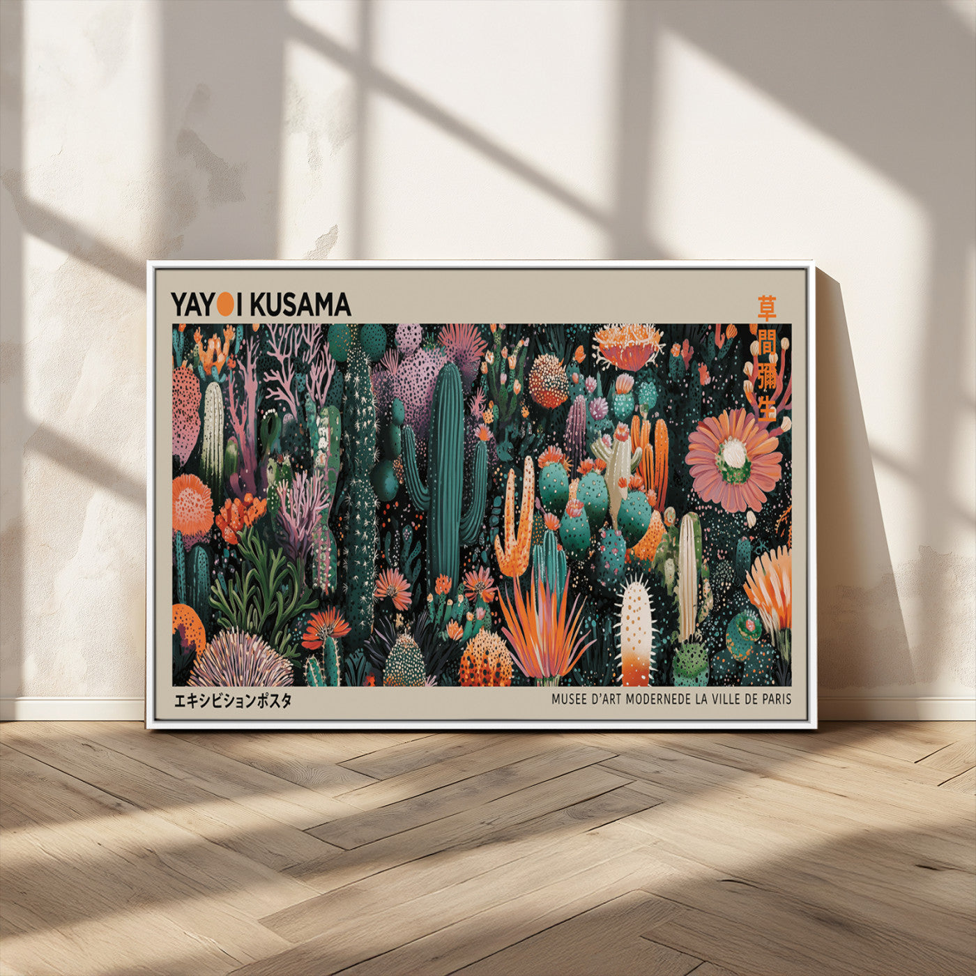 MGV-FC-36X24 - Yayoi Kusama Art Print, Yayoi Kusama Canvas Wall Art, Abstract Mount Fuji Canvas Print, Japanese