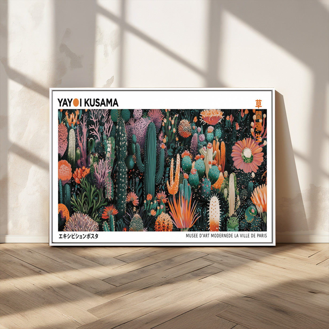 MGV-FC-36X24 - Modern Japanese Wall Art Print, Yayoi Kusama Print Wall Decor, Abstract Mount Fuji Canvas Print,