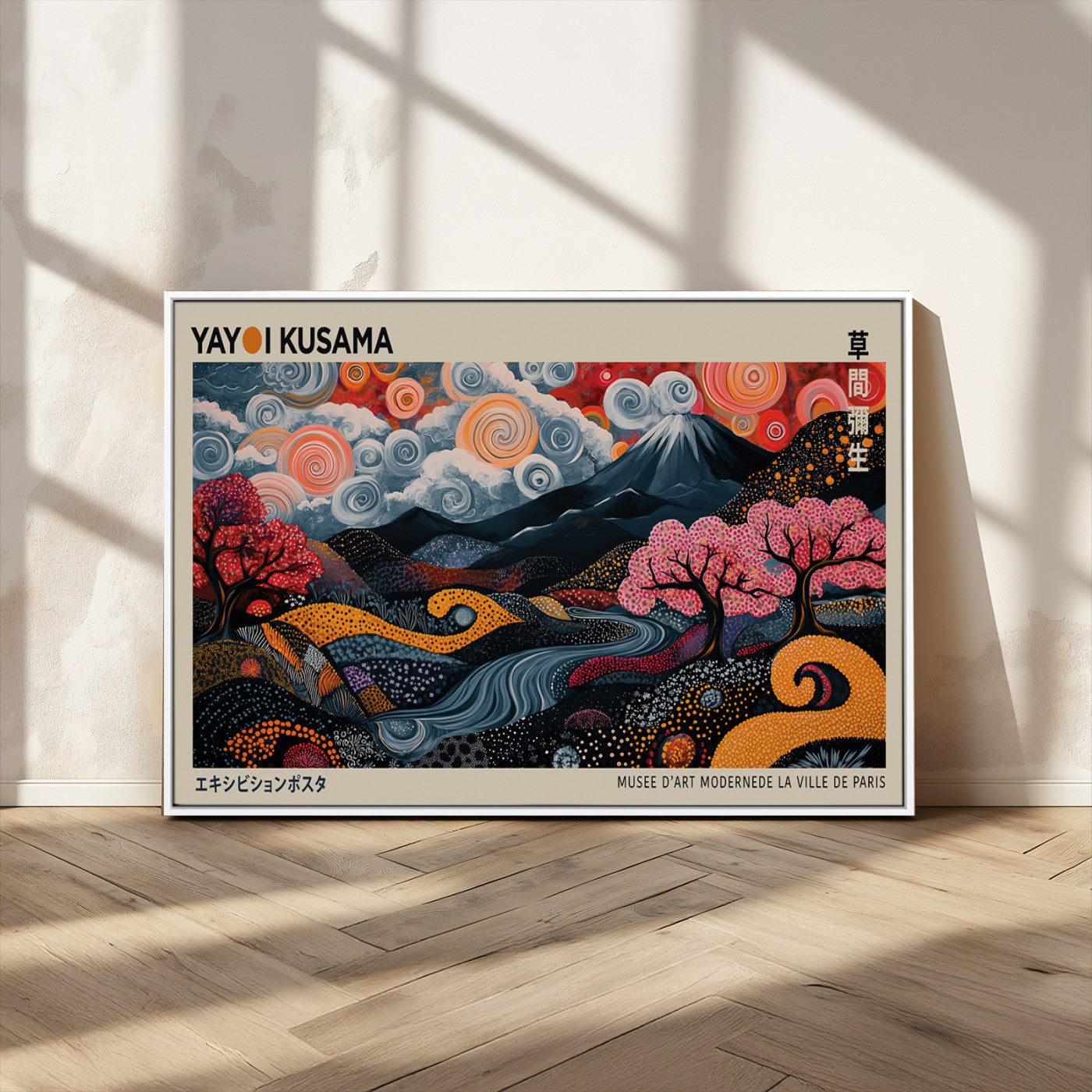MGV-FC-36X24 - Modern Japanese Wall Art Print Yayoi Kusama Canvas