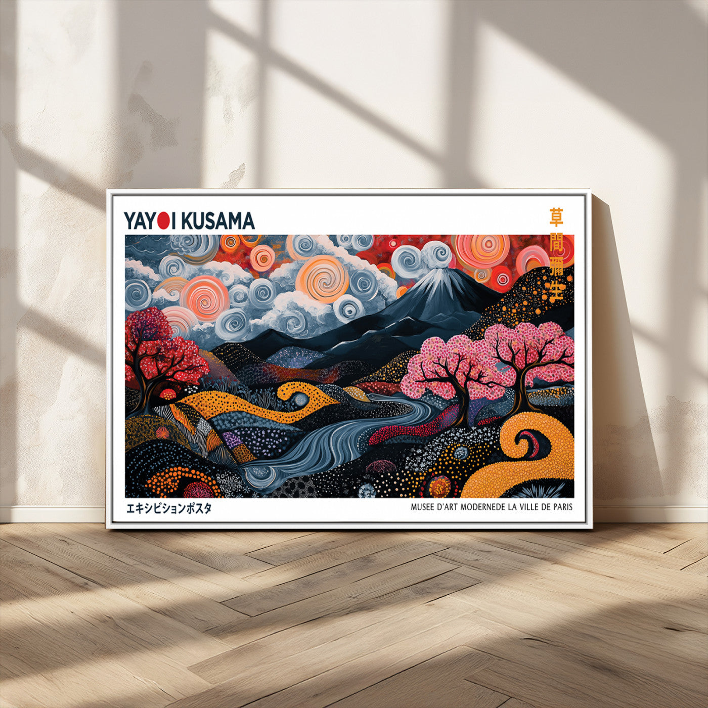 MGV-FC-36X24 - Modern Japanese Wall Art Print Yayoi Kusama Canvas Wall Art Abstract Mount Fuji Canvas Print