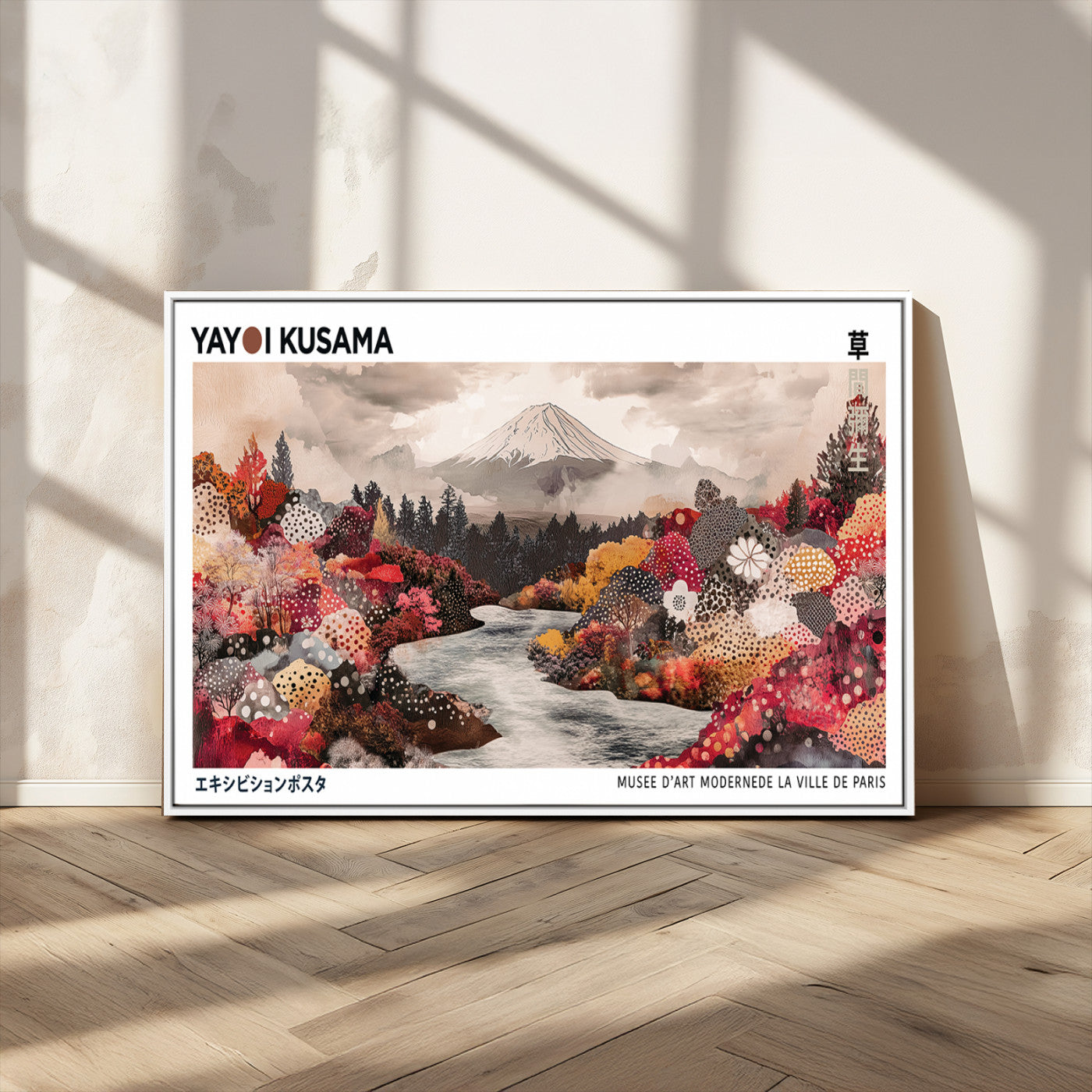 MGV-FC-36X24 - Modern Japanese Wall Art Print, Yayoi Kusama Canvas Wall Art, Abstract Mount Fuji Art Canvas Print,