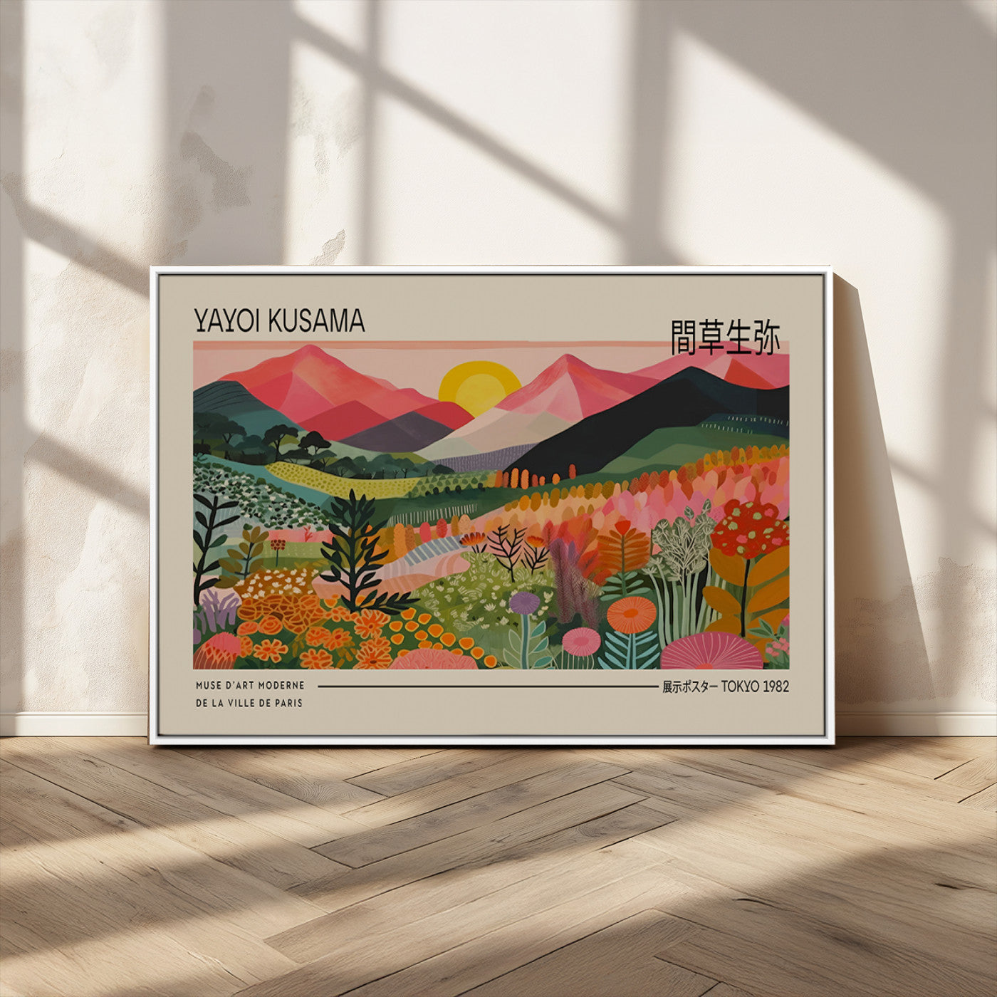 MGV-FC-36X24 - Yayoi Kusama 1986 Wall Art Print – Yayoi Kusama Wabi Sabi Japanese Wall Art Print - Vibrant Abstract