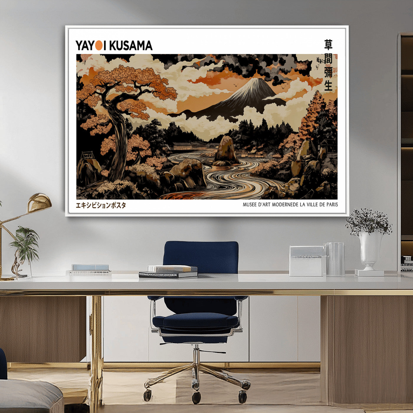 MGV-FC-36X24 - Modern Japanese Wall Art Print Yayoi Kusama Canvas Wall Art Abstract Mount Fuji Canvas Print