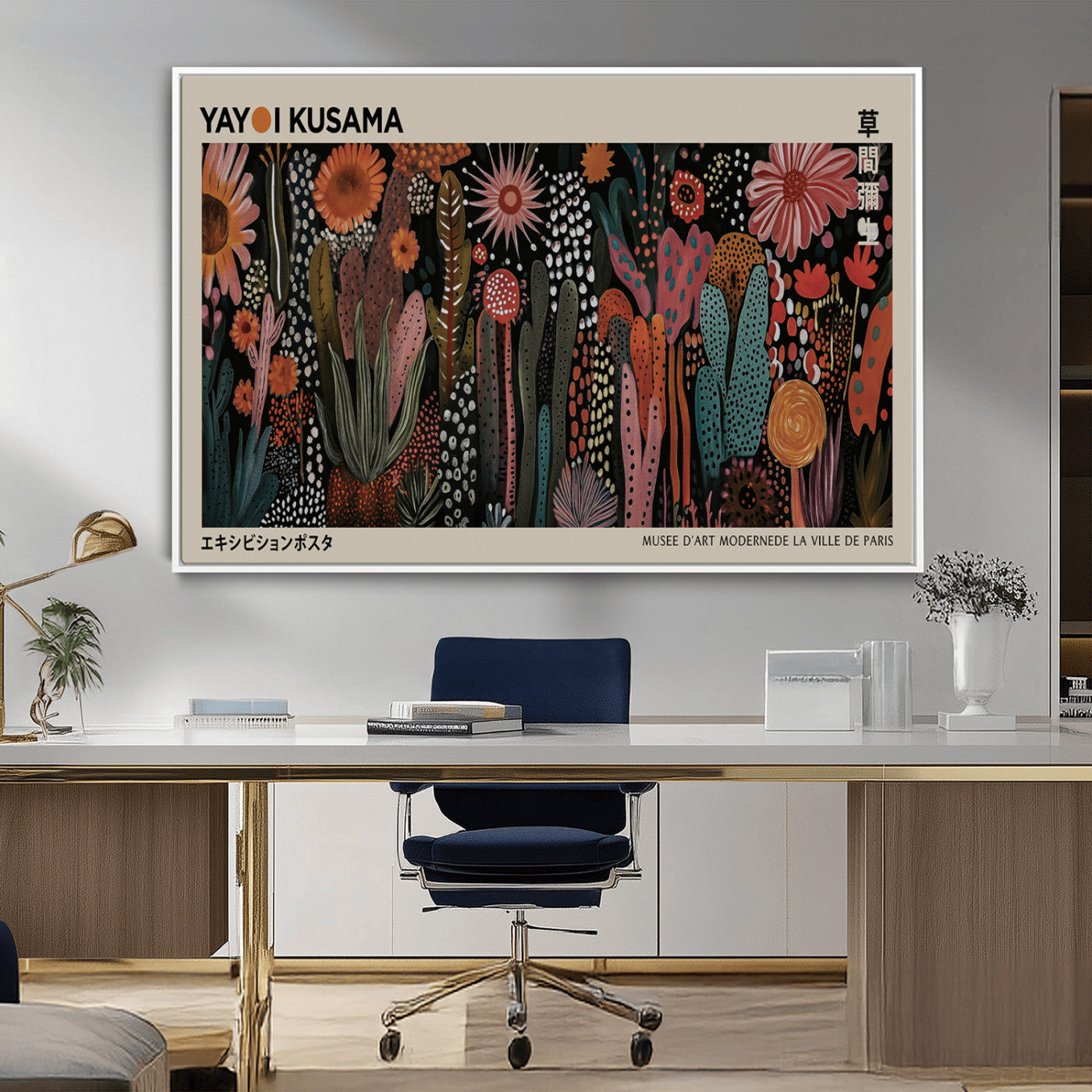 MGV-FC-36X24 - Modern Japanese Wall Art Print Yayoi Kusama Canvas Wall Art Abstract Mount Fuji Canvas Print