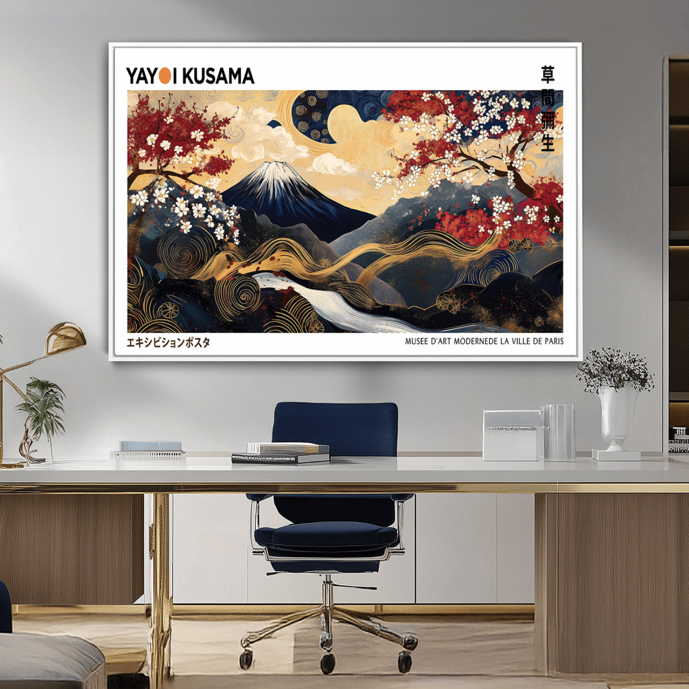 MGV-FC-36X24 - Modern Mount Fuji Print, Yayoi Kusama Canvas Wall Art, Abstract Mount Fuji Canvas Print, Japanese