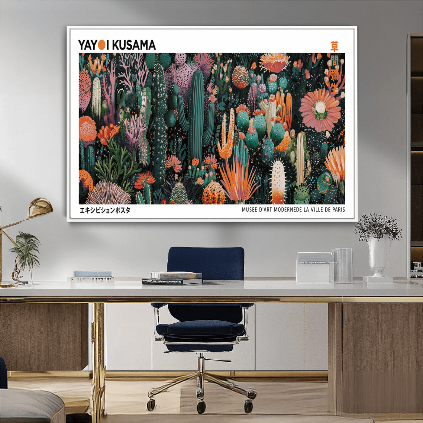 MGV-FC-36X24 - Modern Japanese Wall Art Print, Yayoi Kusama Print Wall Decor, Abstract Mount Fuji Canvas Print,