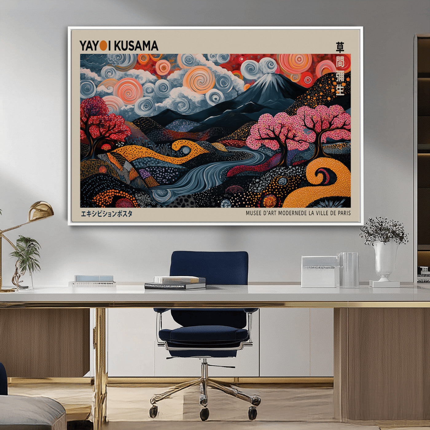 MGV-FC-36X24 - Modern Japanese Wall Art Print Yayoi Kusama Canvas