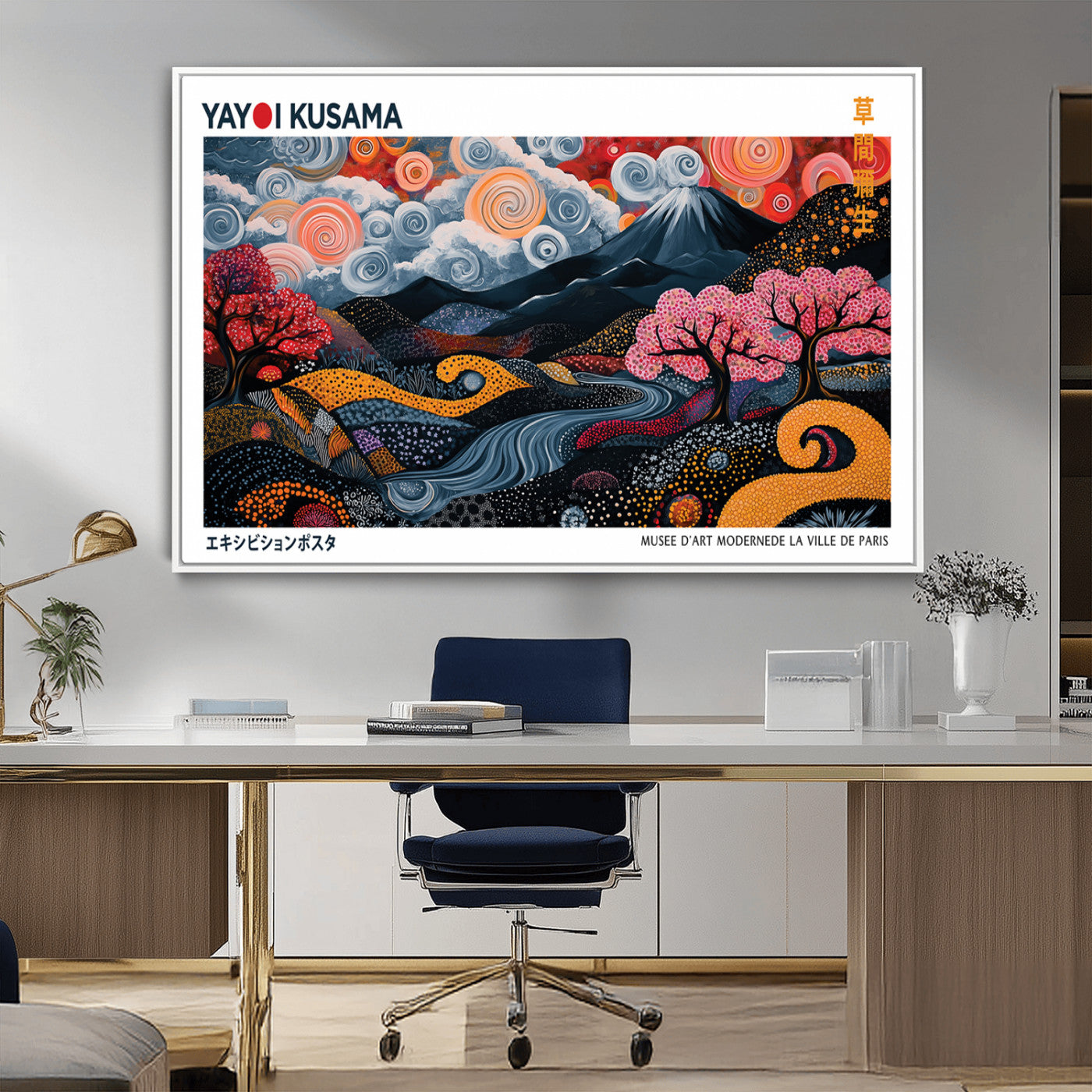 MGV-FC-36X24 - Modern Japanese Wall Art Print Yayoi Kusama Canvas Wall Art Abstract Mount Fuji Canvas Print
