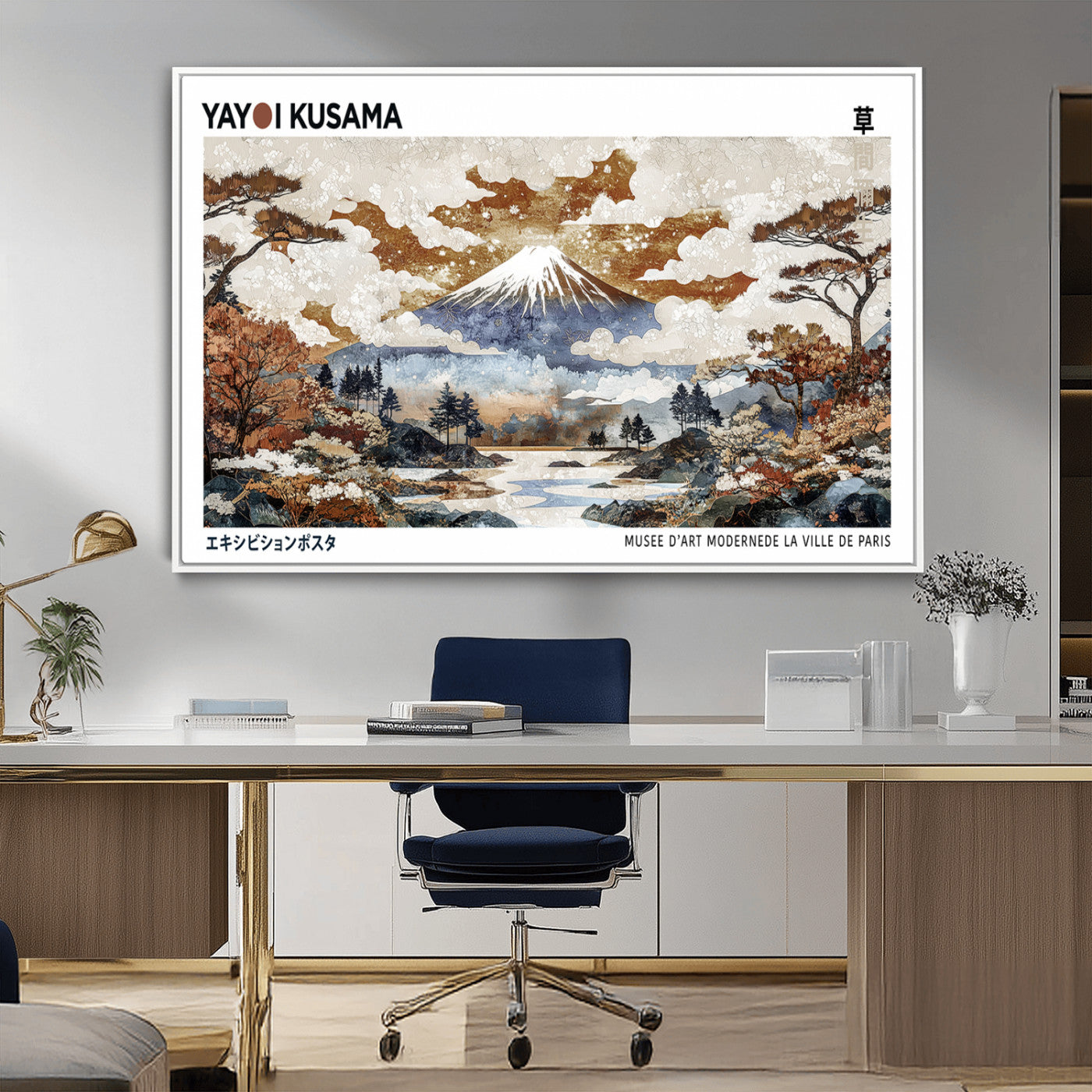 MGV-FC-36X24 - Modern Japanese Wall Art Print Yayoi Kusama Canvas Wall Art Abstract Mount Fuji Canvas Print
