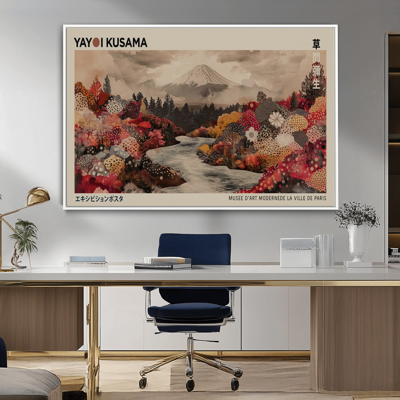 MGV-FC-36X24 - Modern Japanese Wall Art Print Yayoi Kusama Canvas Wall Art Abstract Mount Fuji Canvas Print
