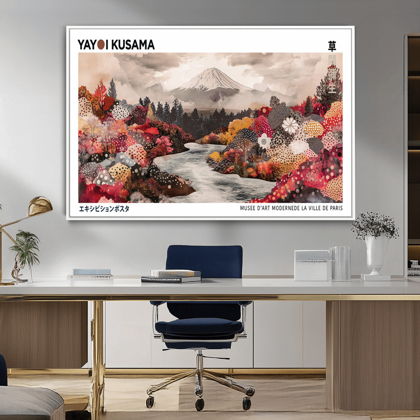 MGV-FC-36X24 - Modern Japanese Wall Art Print, Yayoi Kusama Canvas Wall Art, Abstract Mount Fuji Art Canvas Print,