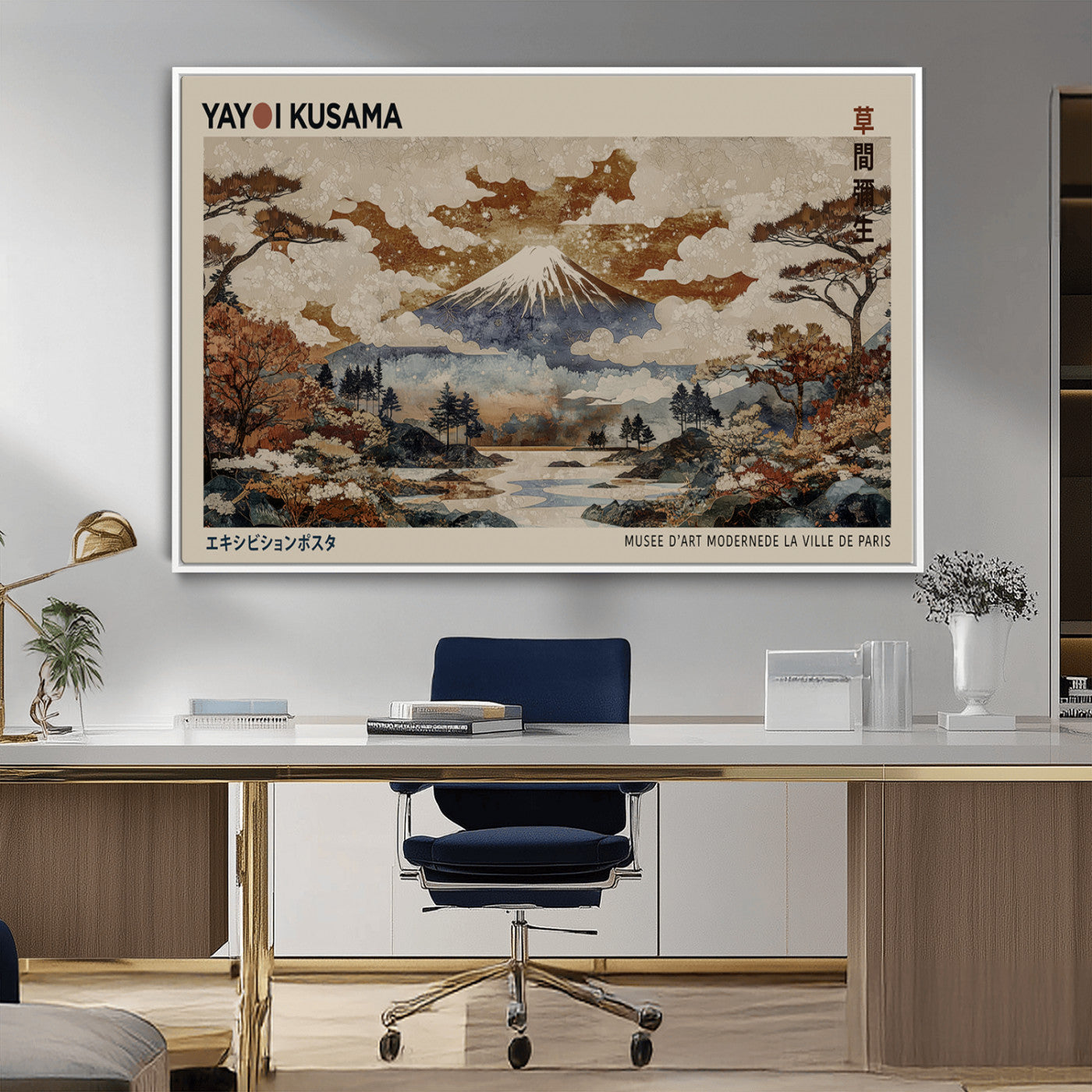 MGV-FC-36X24 - Yayoi Wall Art: Transform Your Space, Modern Japanese Wall Art Print Yayoi Kusama Canvas Wall Art