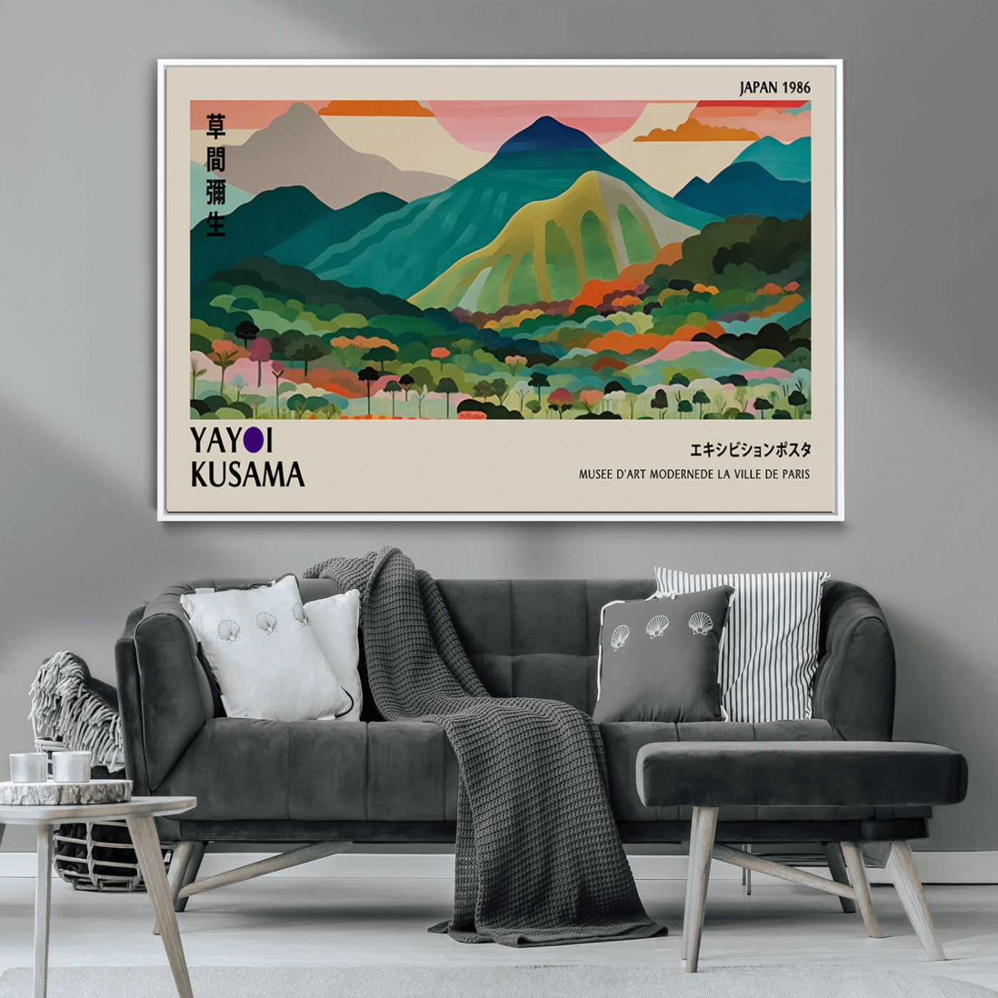 MGV-FC-36X24 - Yayoi Kusama Wall Art, Yayoi Wall Art Canvas, Vibrant Mountain Landscape Canvas Print with Bold