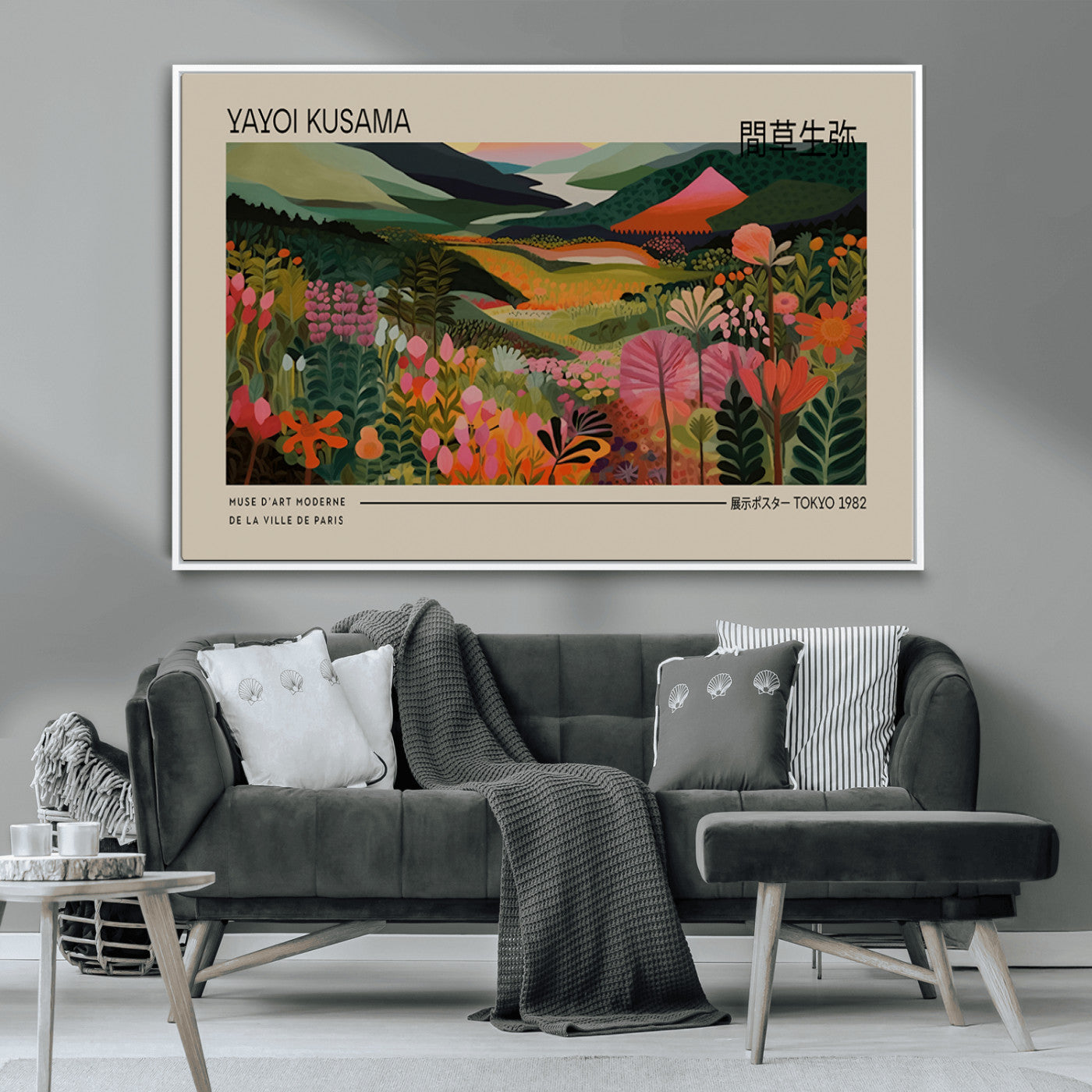 MGV-FC-36X24 - Yayoi Kusama Landscape Canvas Print, Vibrant Floral Mountain Art Print, Botanical Flower Nature
