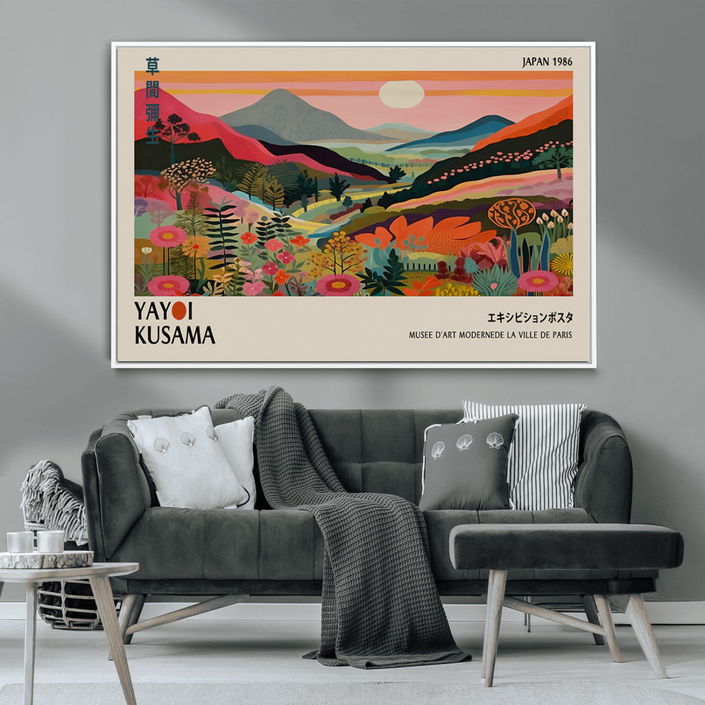 MGV-FC-36X24 - Yayoi Kusama Landscape Canvas Print, Vibrant Floral Mountain Art Print, Botanical Flower Nature