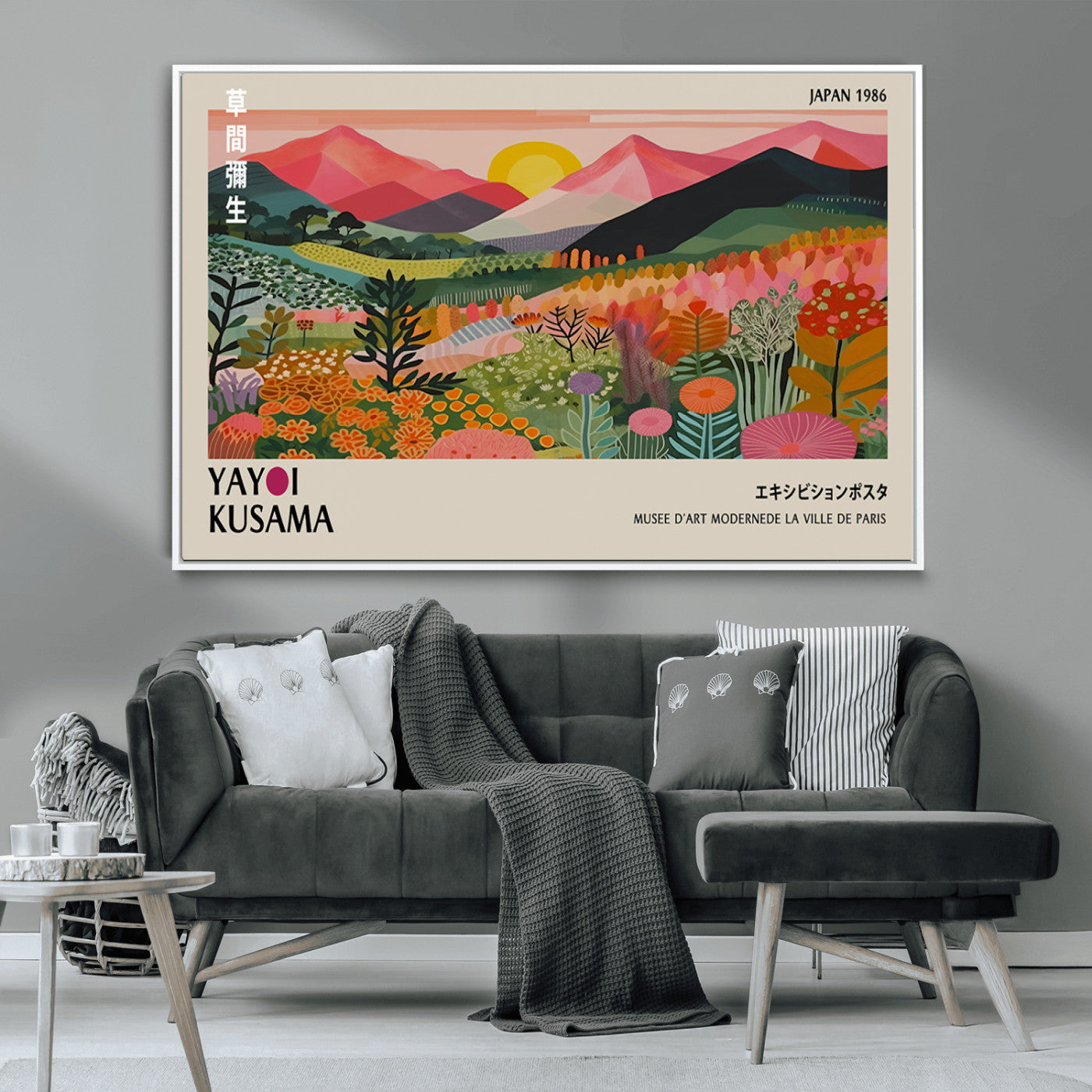MGV-FC-36X24 - Yayoi Kusama Landscape Canvas Print, Vibrant Floral Mountain Art Print, Framed Botanical Wall Art -