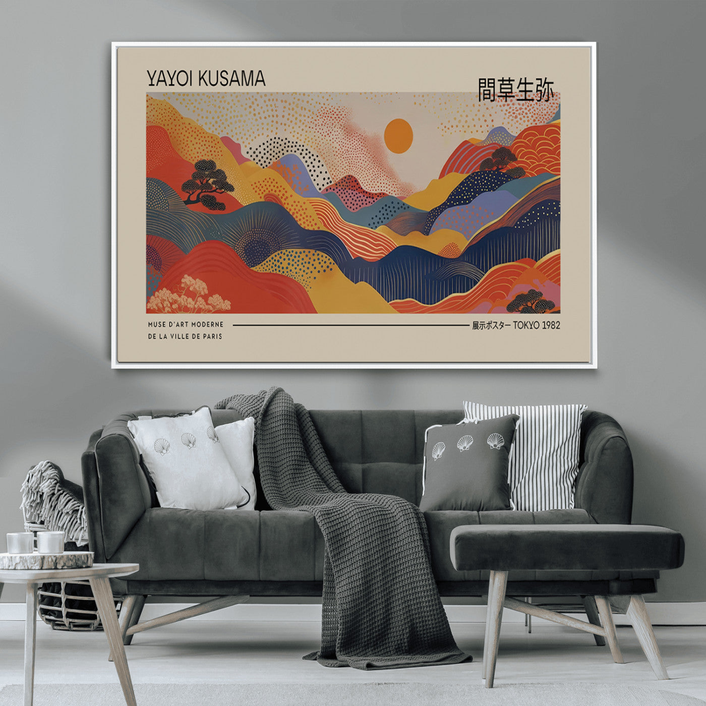 MGV-FC-36X24 - Yayoi Kusama Landscape Canvas Print, Vibrant Floral Mountain Art Print, Botanical Flower Nature