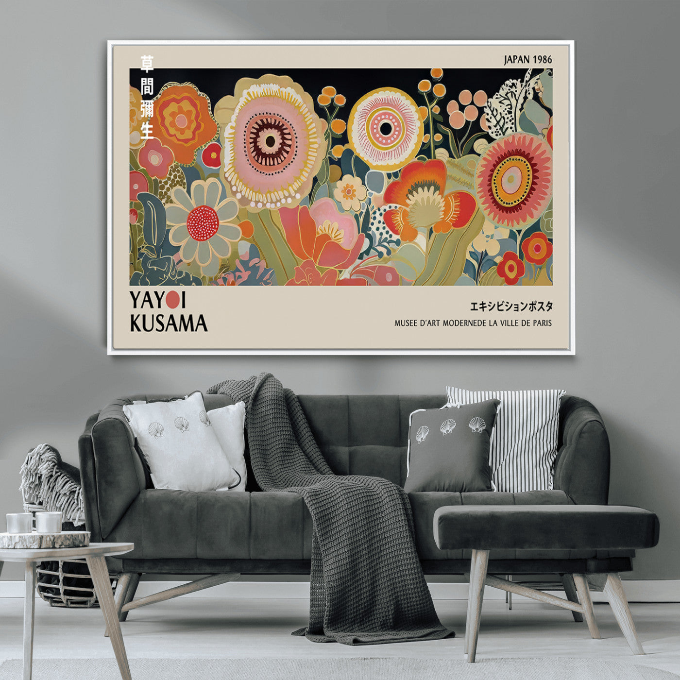 MGV-FC-36X24 - Yayoi Kusama Landscape Canvas Print, Vibrant Floral Mountain Art Print, Botanical Flower Nature Decor, Sunset Scenery Artwork