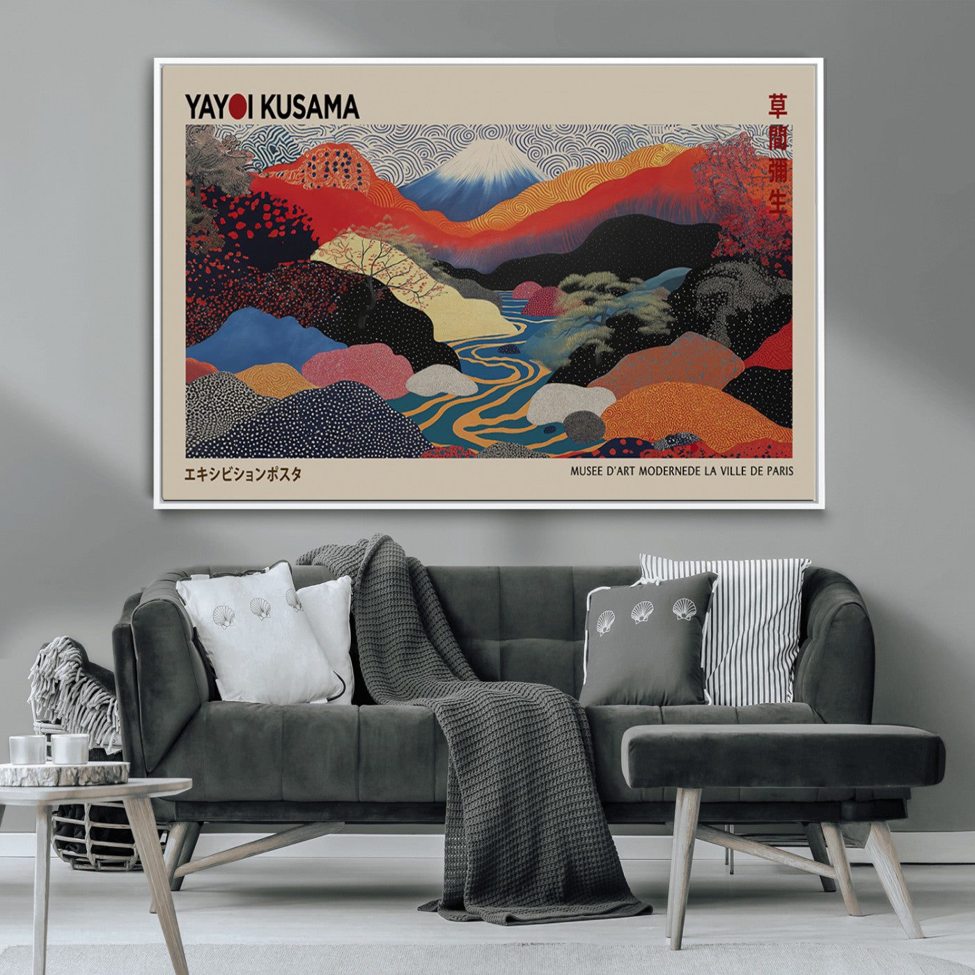 MGV-FC-36X24 - Yayoi Wall Art - Framed Yayoi Kusama 1986 Wall Art Print – Japanese Wall Art Print, Wabi Sabi Yayoi