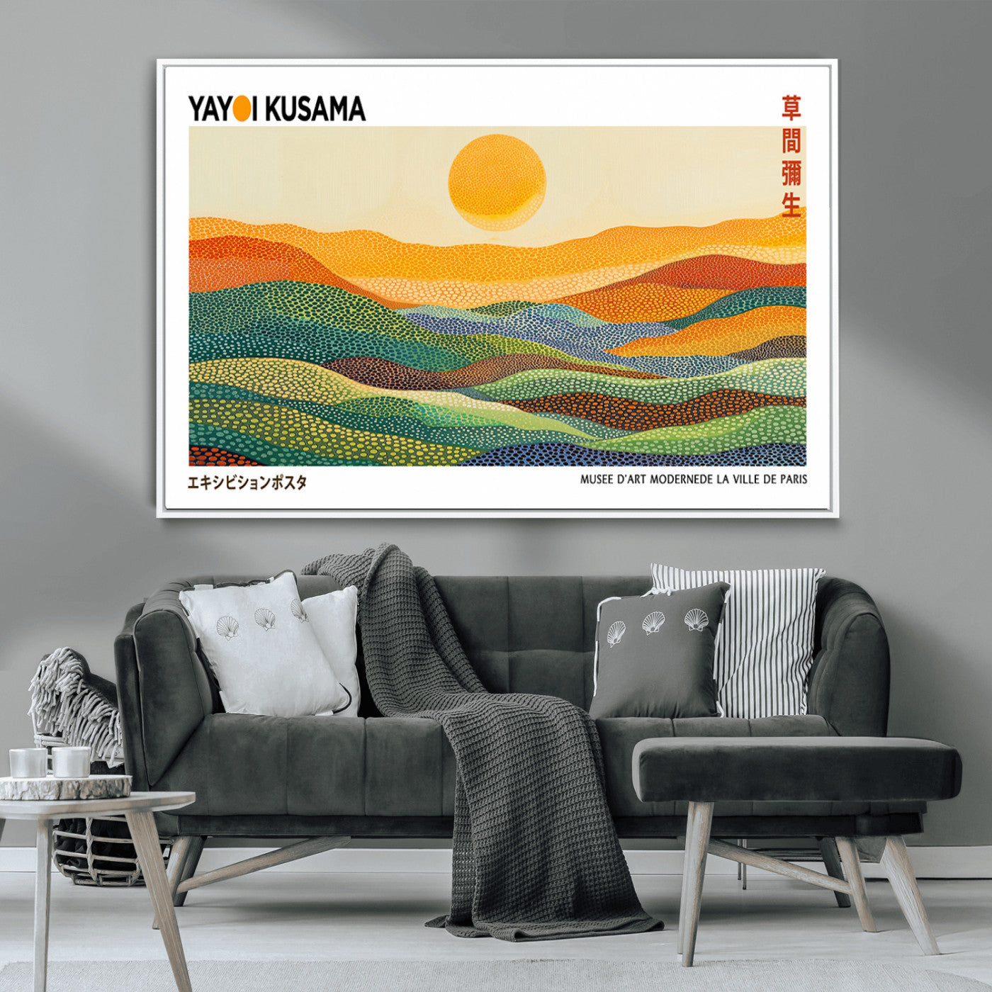 MGV-FC-36X24 - Framed Yayoi Kusama 1986 Wall Art Print – Japanese Wall Art Print, Wabi Sabi Yayoi Kusama Print -
