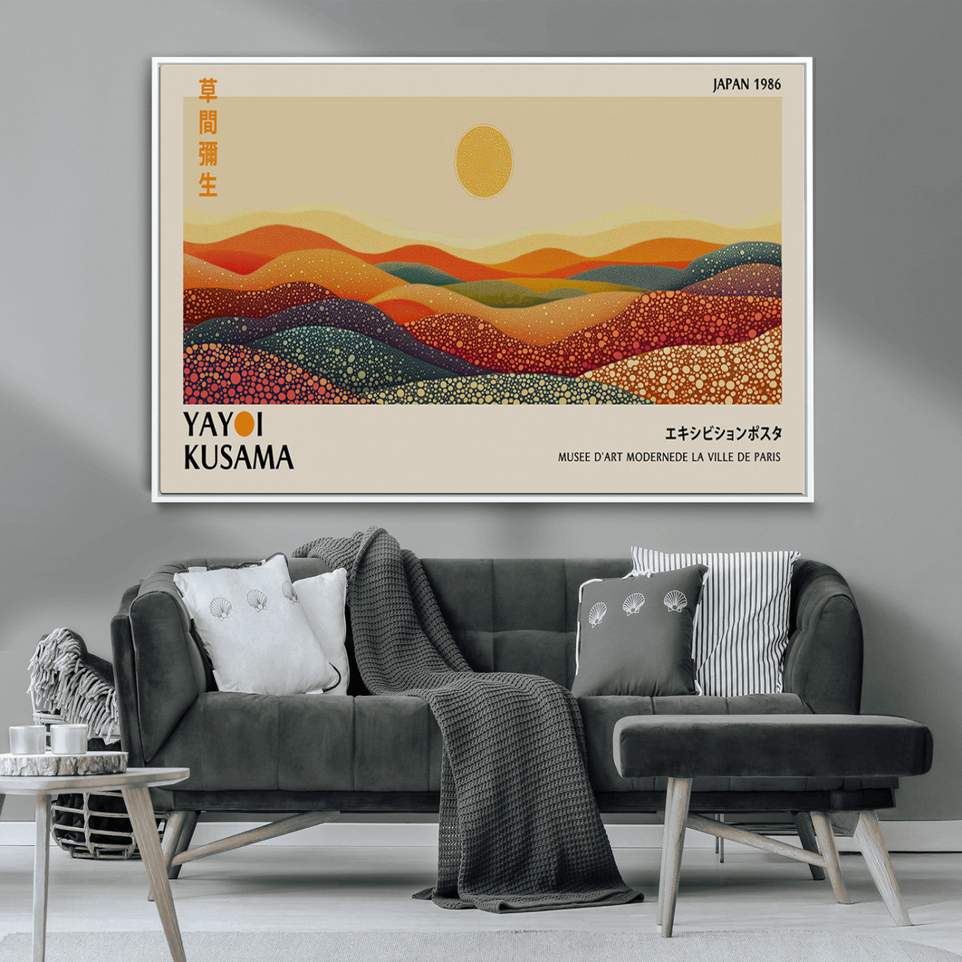 MGV-FC-36X24 - Yayoi Kusama Art Print Wall Decor – Yayoi Kusama Wabi Sabi Japanese Wall Art Print - Vibrant