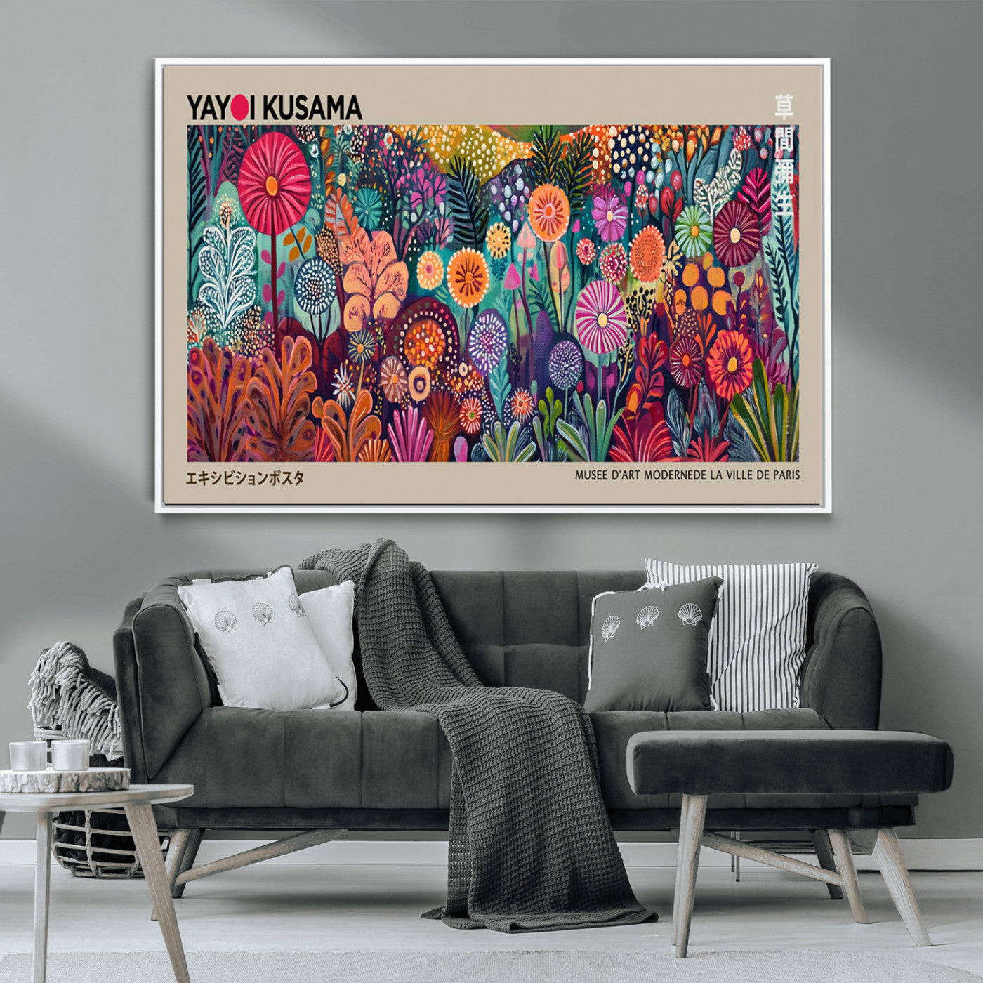 MGV-FC-36X24 - Yayoi Kusama Wall Art Canvas Print, Abstract Art, Large Yayoi Kusama Framed Wall Art Print, Japanese