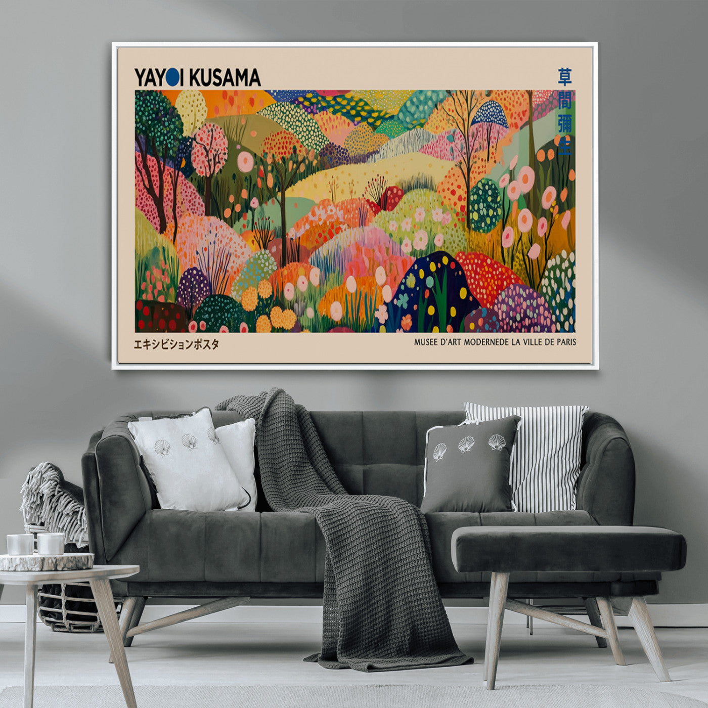 MGV-FC-36X24 - Yayoi Kusama Japanese Art Canvas Print, Abstract Art, Large Yayoi Kusama Framed Print, Japanese Wabi