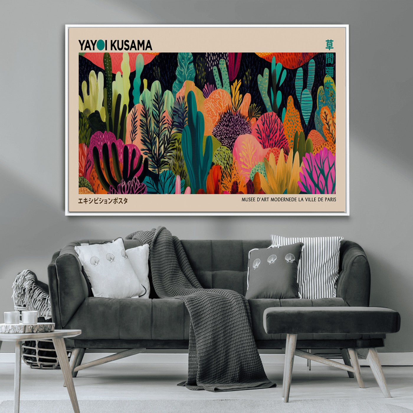 MGV-FC-36X24 - Yayoi Kusama Wall Art Canvas Print, Abstract Art, Large Yayoi Kusama Framed Canvas Print, Japanese