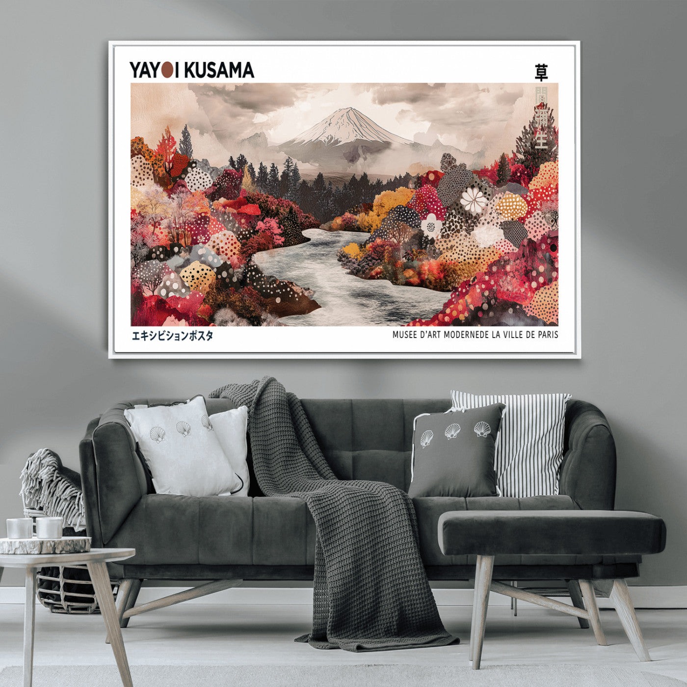 MGV-FC-36X24 - Yayoi Kusama Wall Art Canvas Print, Framed Large Abstract Art Picture Print, Kusama Polka Dot Perfect Minimalist Decor Artwork