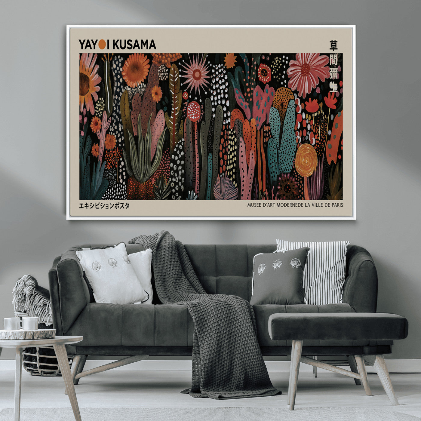 MGV-FC-36X24 - Modern Japanese Wall Art Print Yayoi Kusama Canvas Wall Art Abstract Mount Fuji Canvas Print