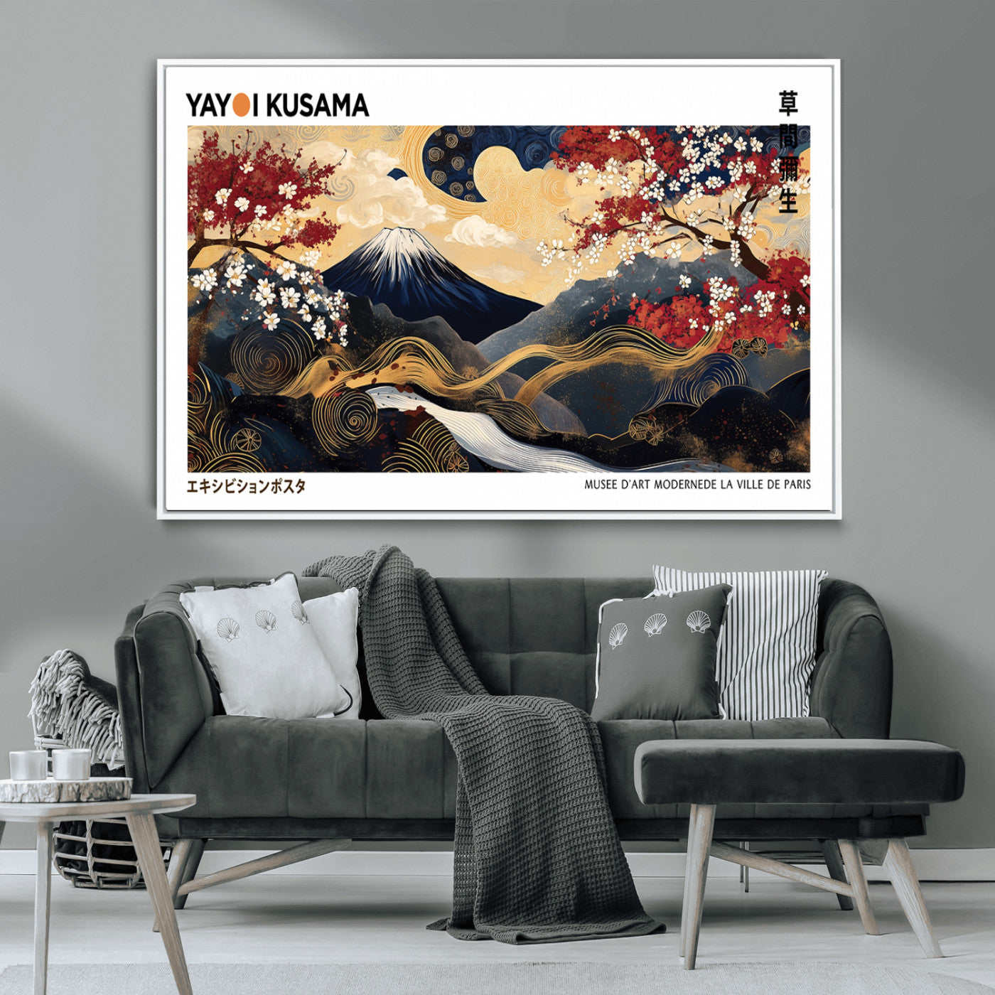 MGV-FC-36X24 - Modern Mount Fuji Print, Yayoi Kusama Canvas Wall Art, Abstract Mount Fuji Canvas Print, Japanese